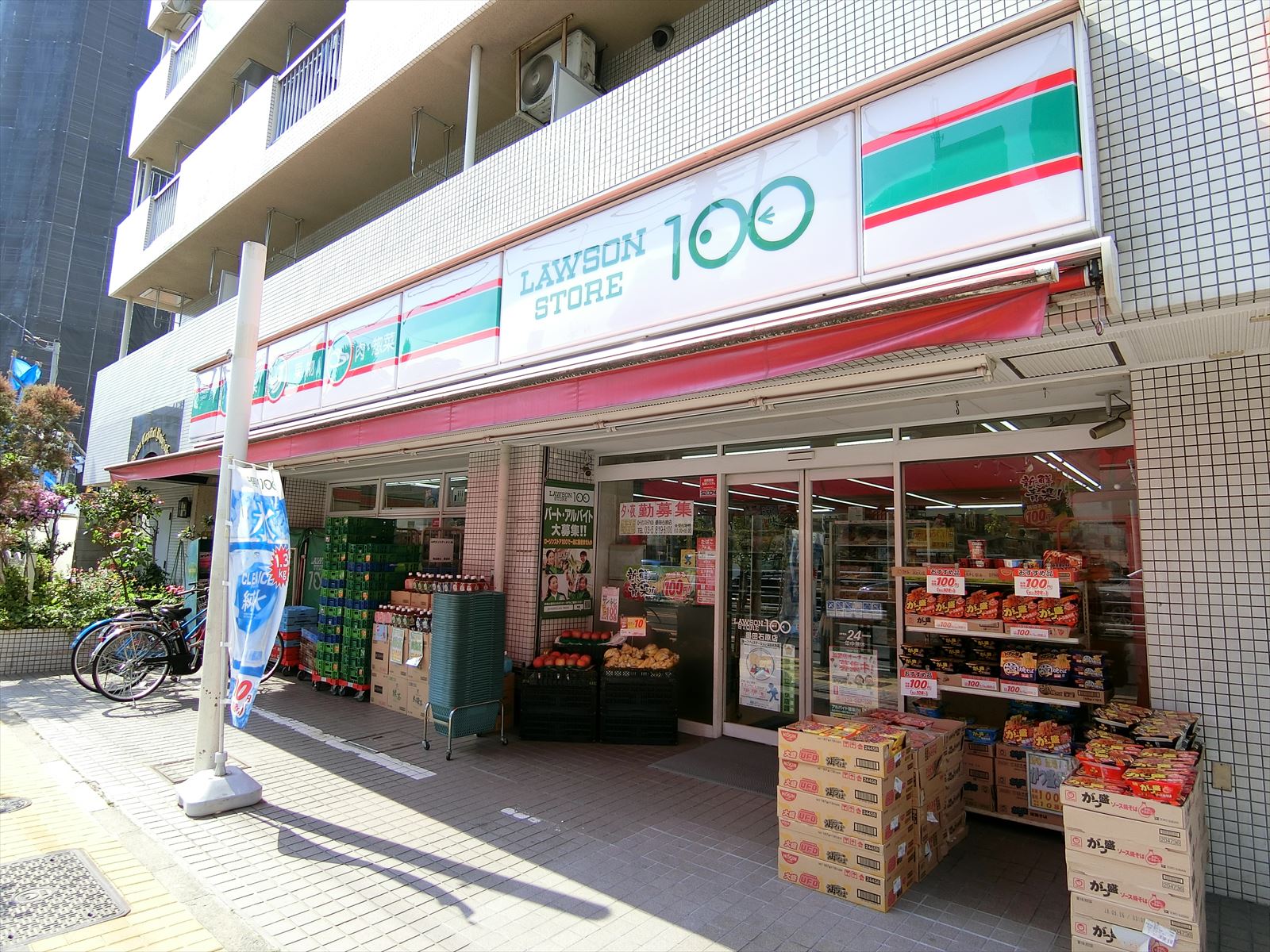 徒歩4分のローソンストア100墨田石原店