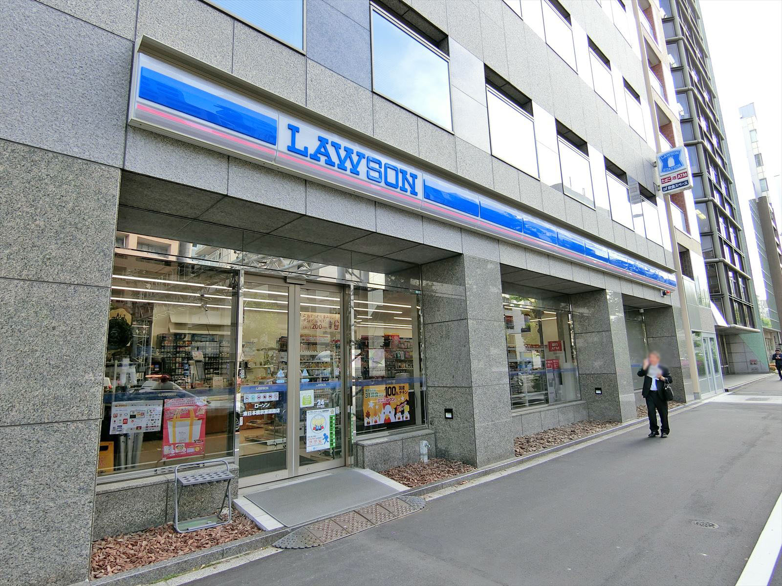 徒歩2分のローソン東日本橋京葉道路店