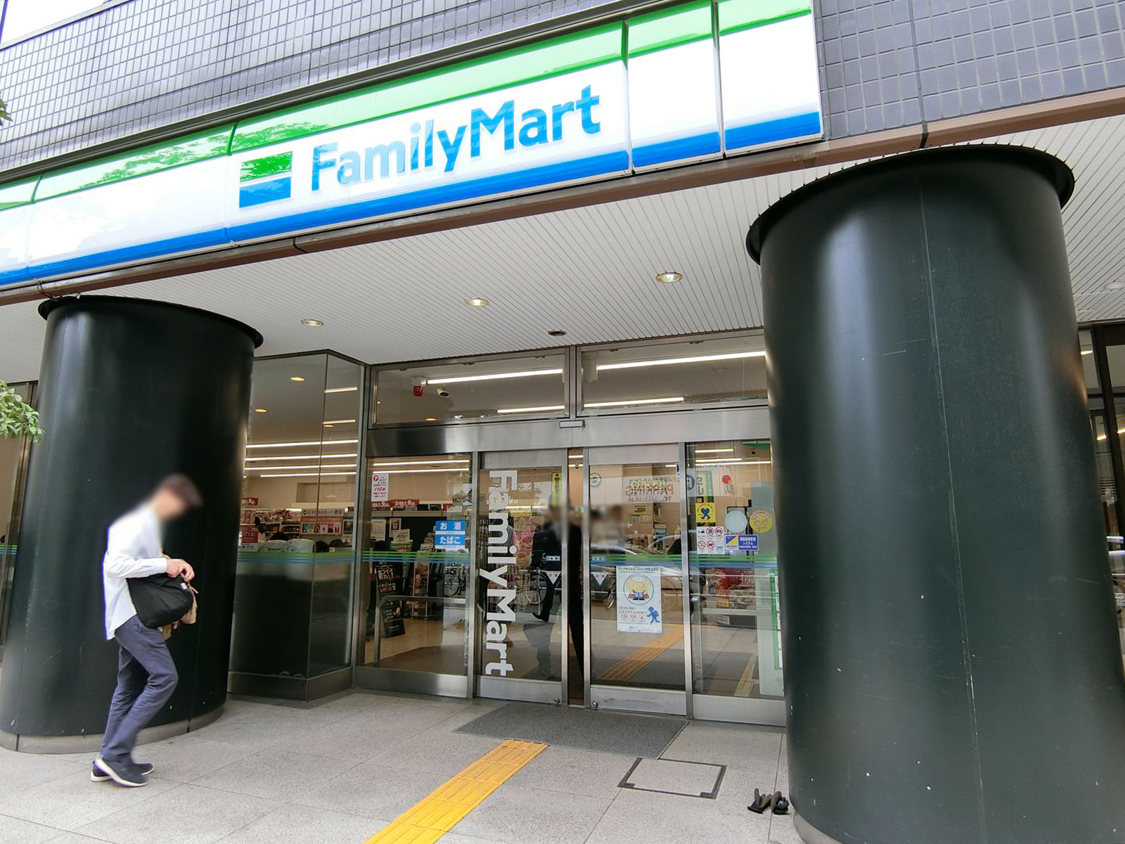 向かいのファミリーマート