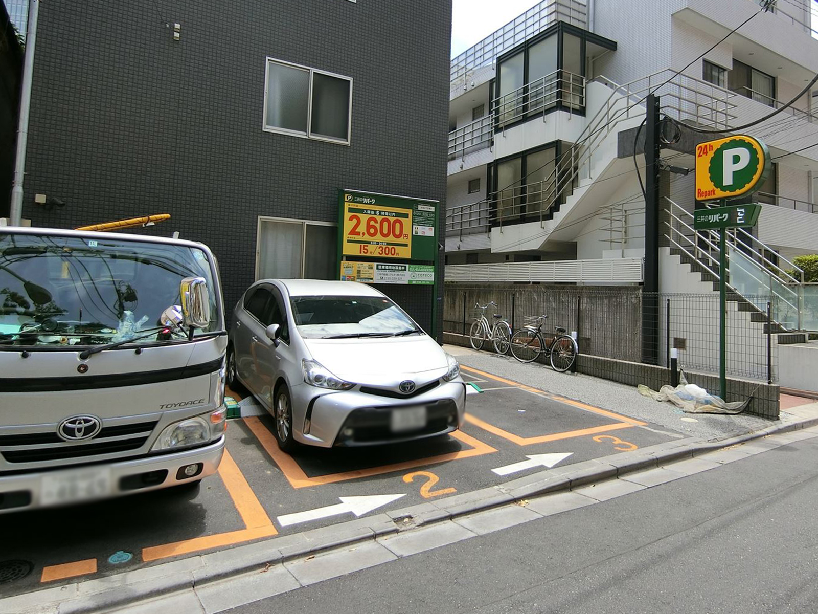 並びのコインパーキング