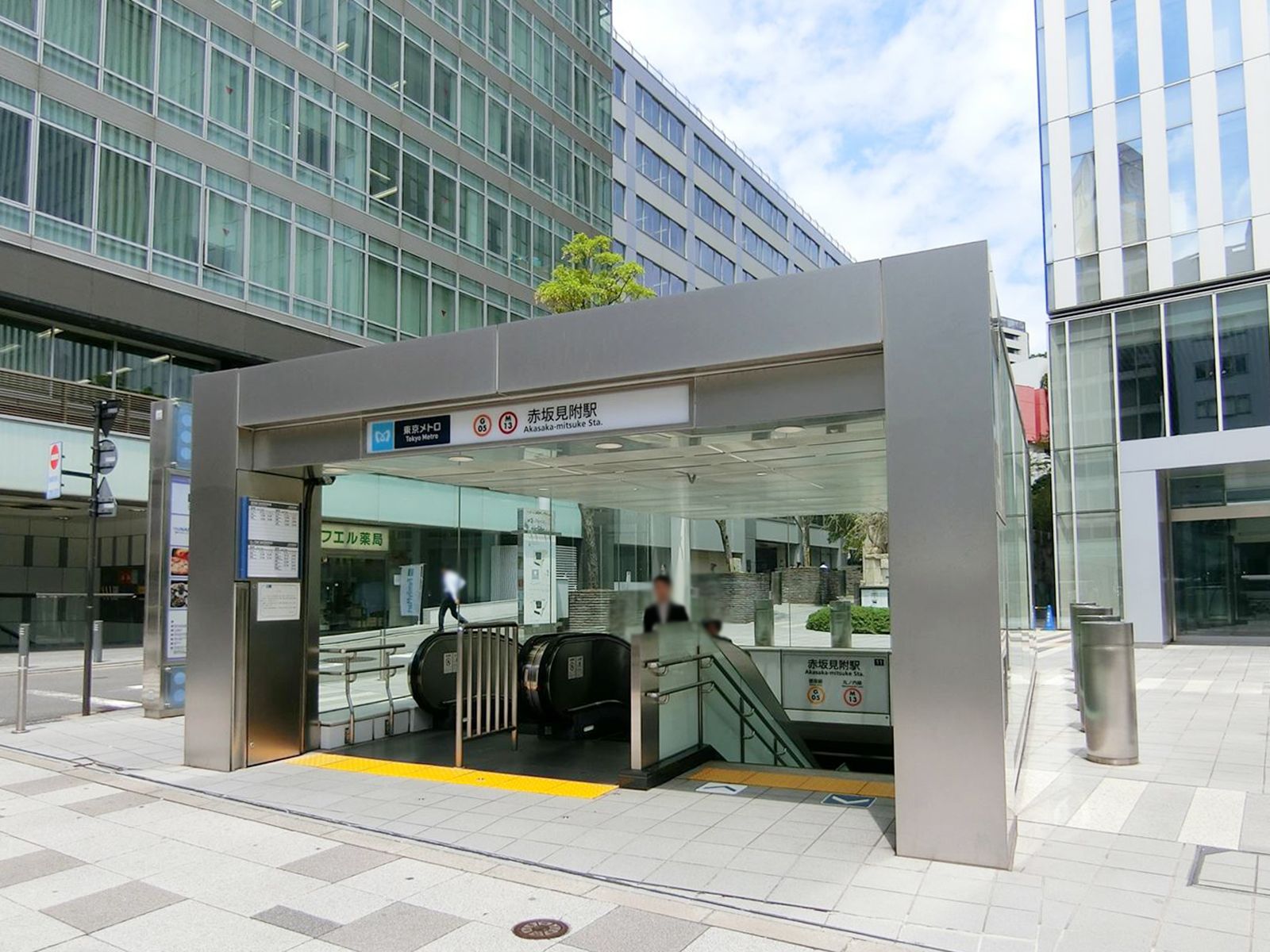 最寄りの「赤坂見附駅」