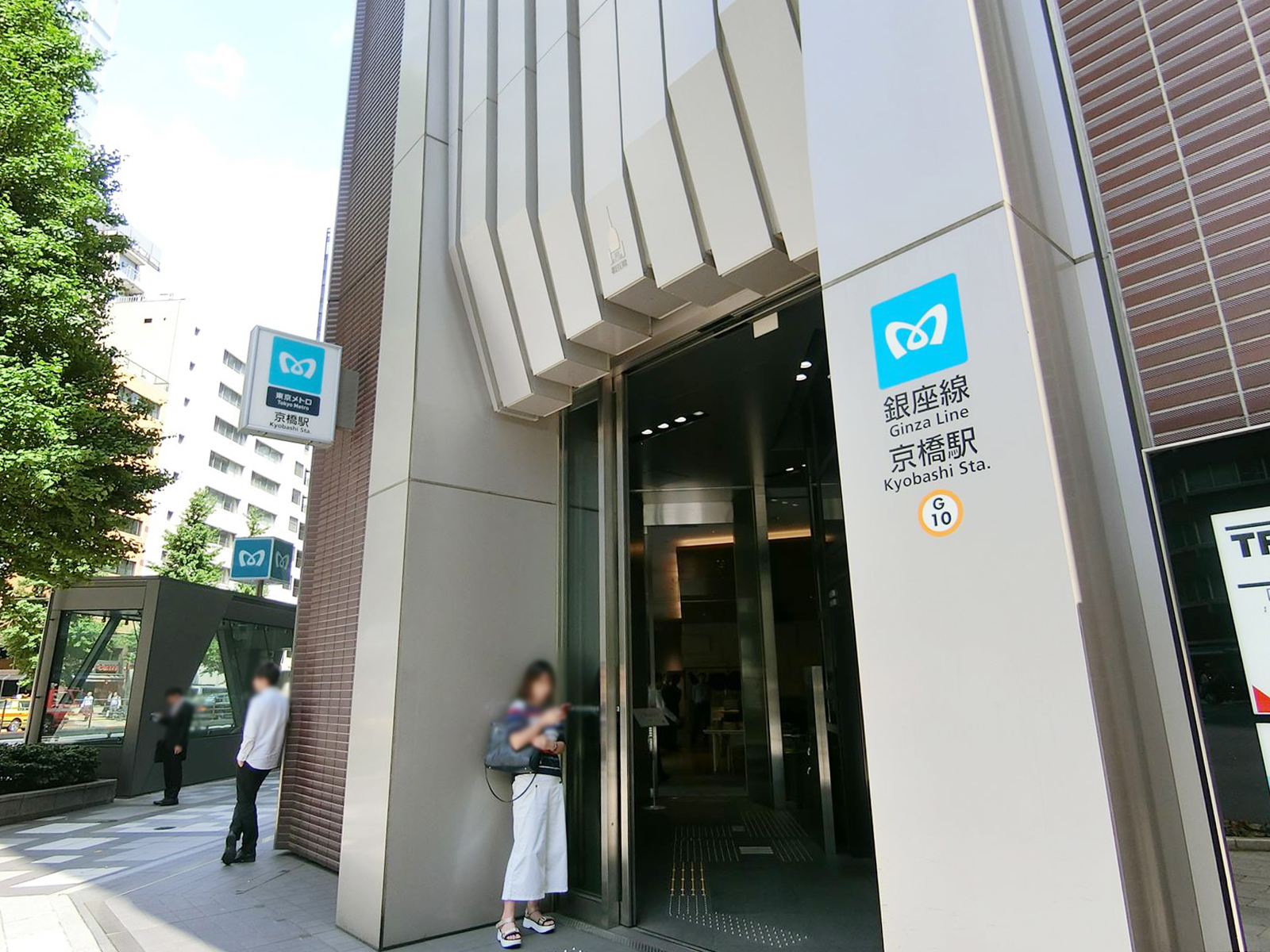「京橋駅」からもアクセス可能