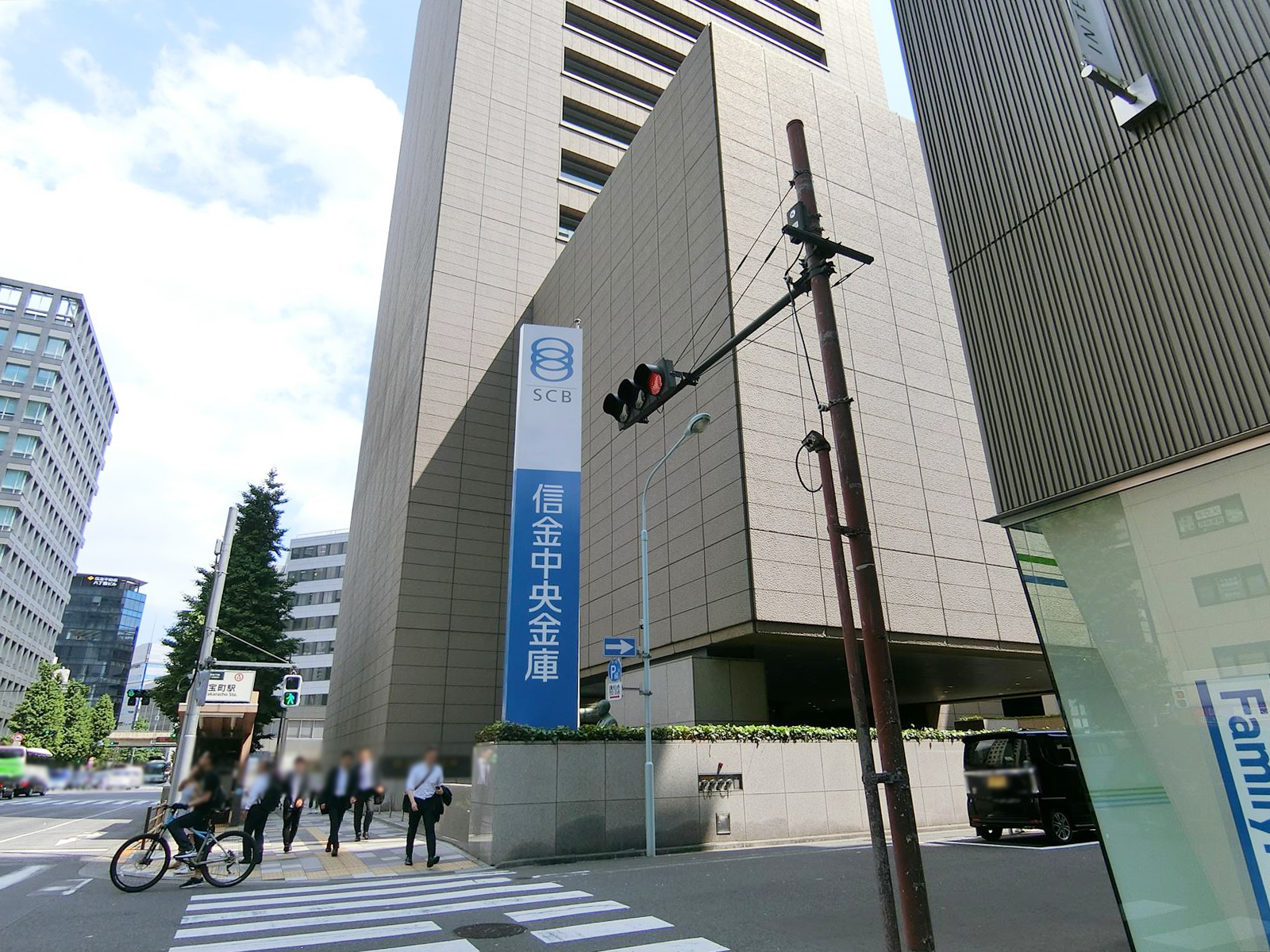 向かいの信金中央金庫京橋別館