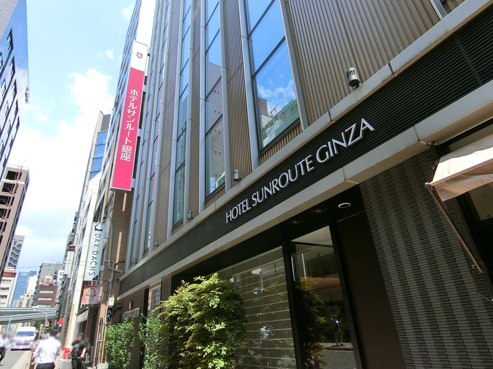 向かいのホテルサンルート銀座