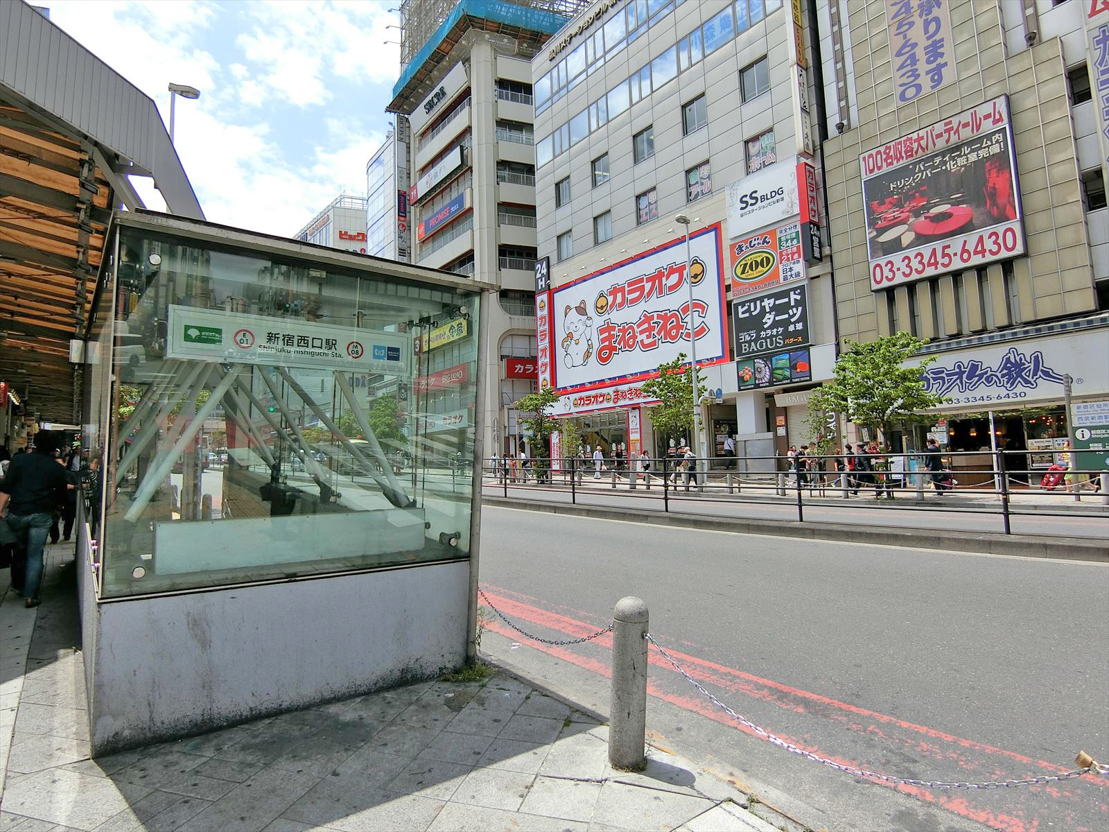 「新宿西口駅」から徒歩4分