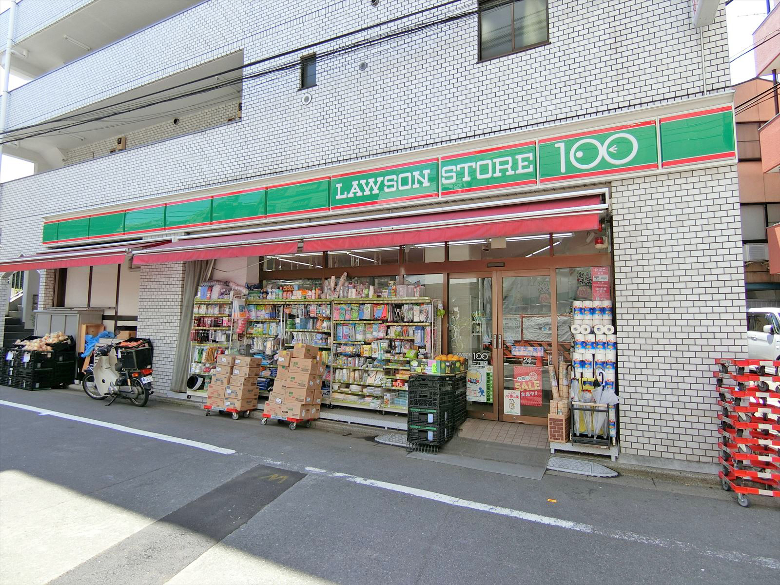 徒歩3分のナチュラルローソン100渋谷恵比寿二丁目店