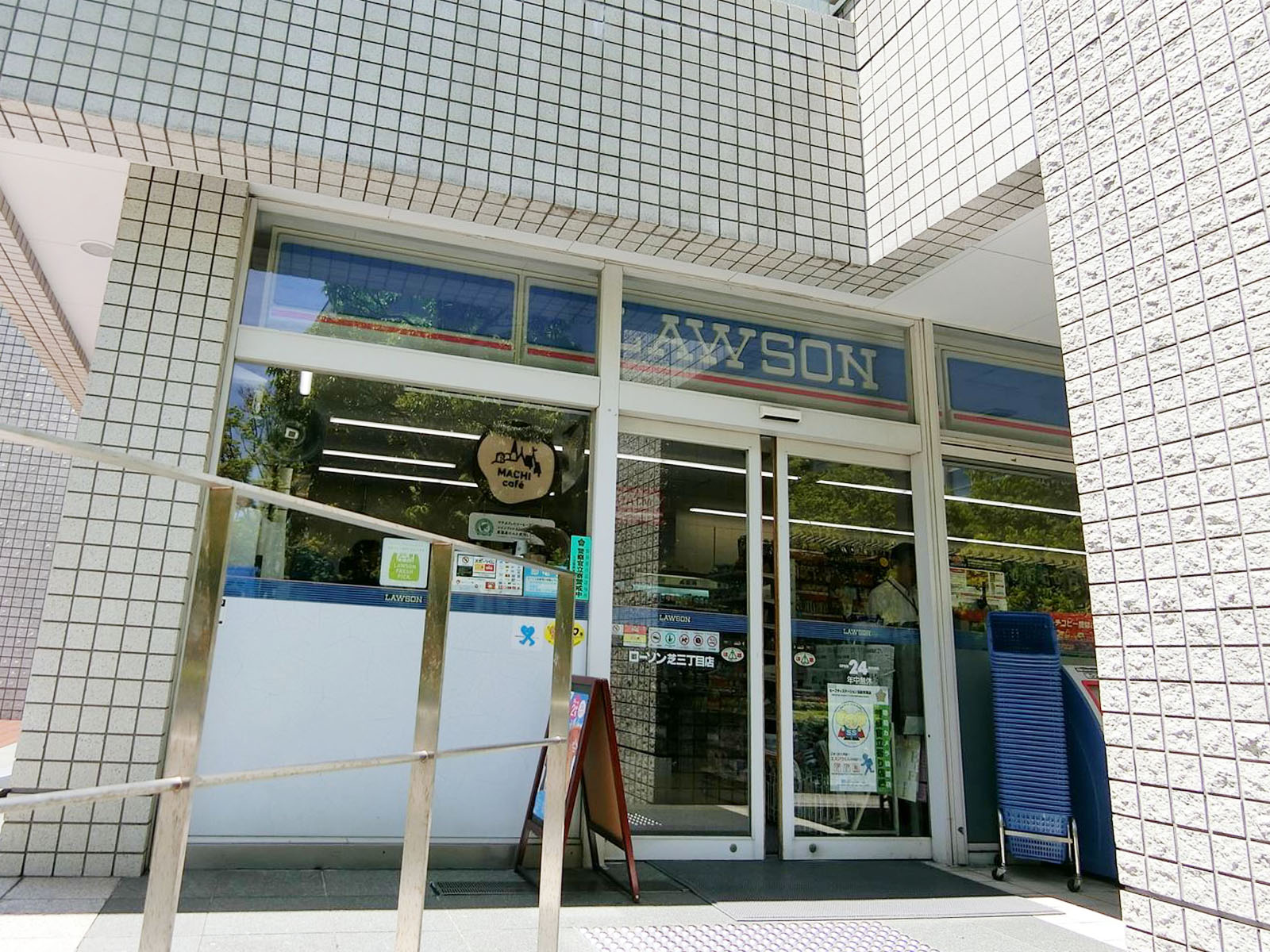 徒歩3分のローソン