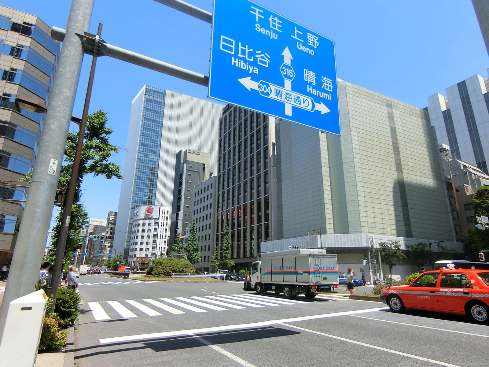 至近の昭和通り