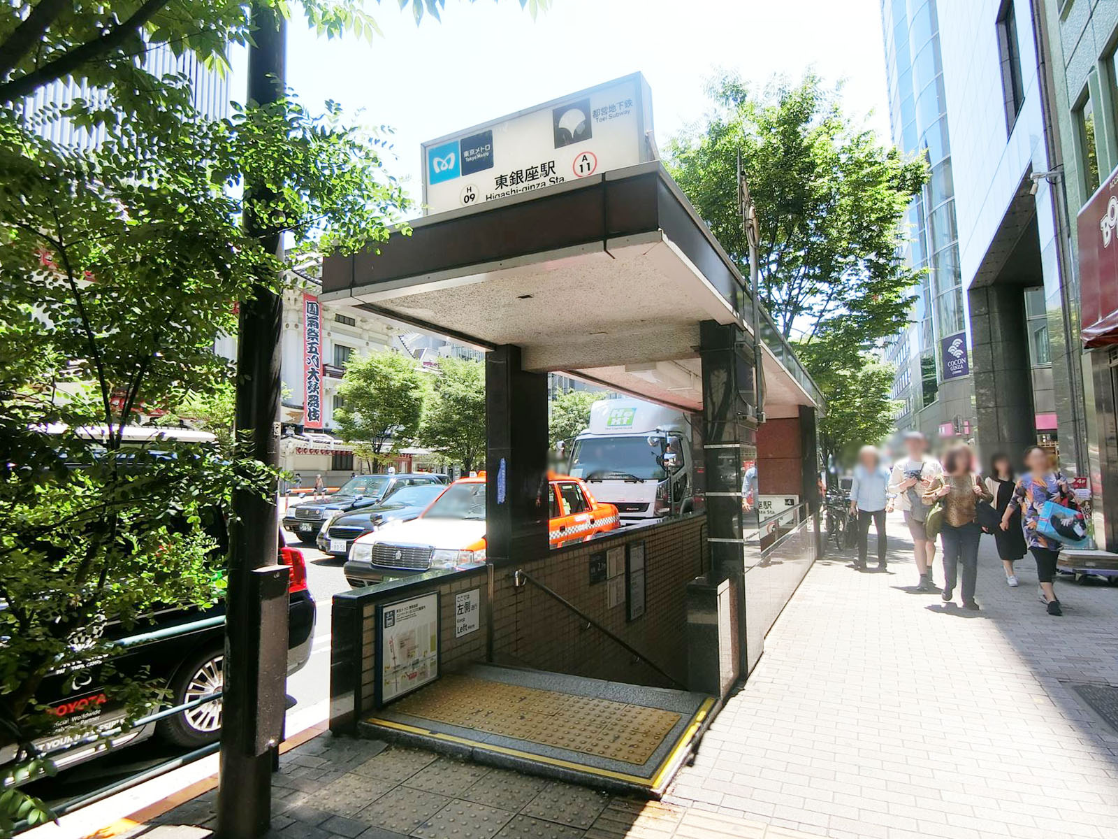 徒歩4分の「東銀座駅」