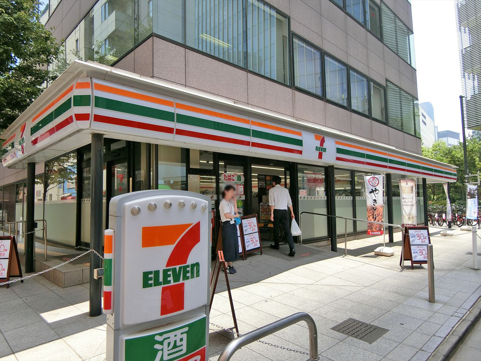 徒歩1分のセブンイレブン港区溜池山王店