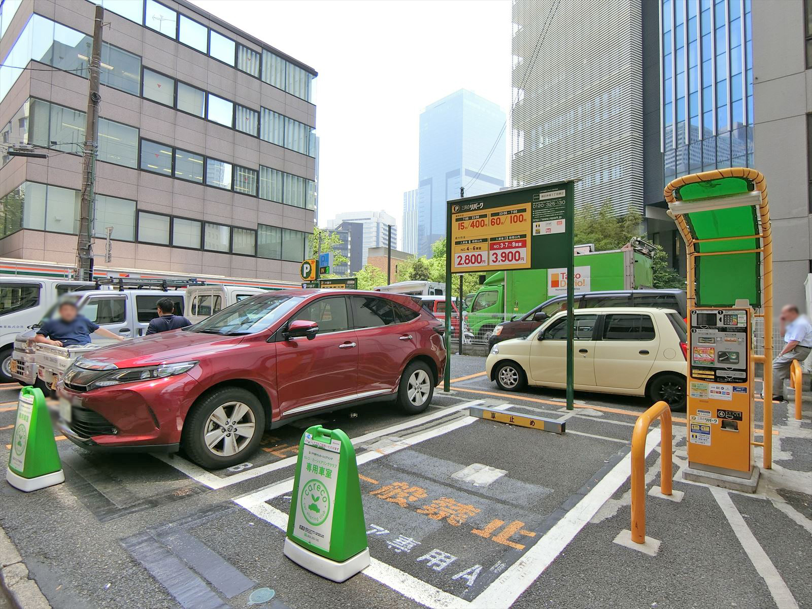 隣のコインパーキング
