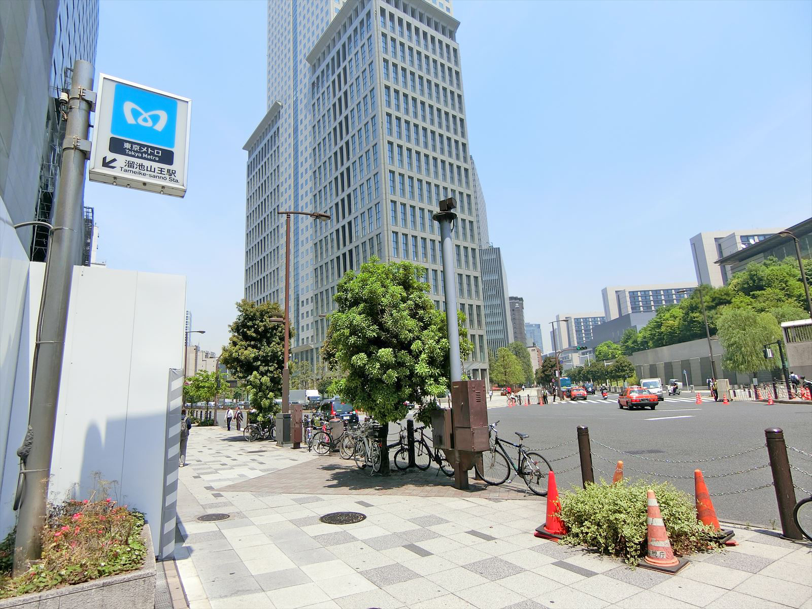 「溜池山王駅」から徒歩5分