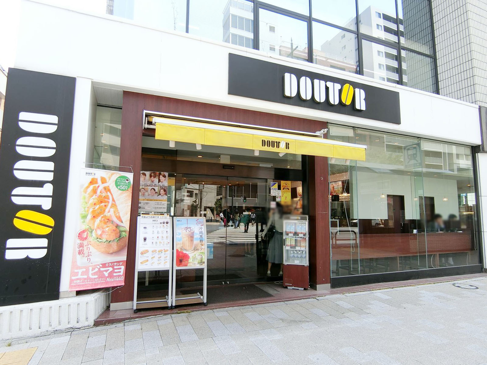 付近のドトールコーヒー