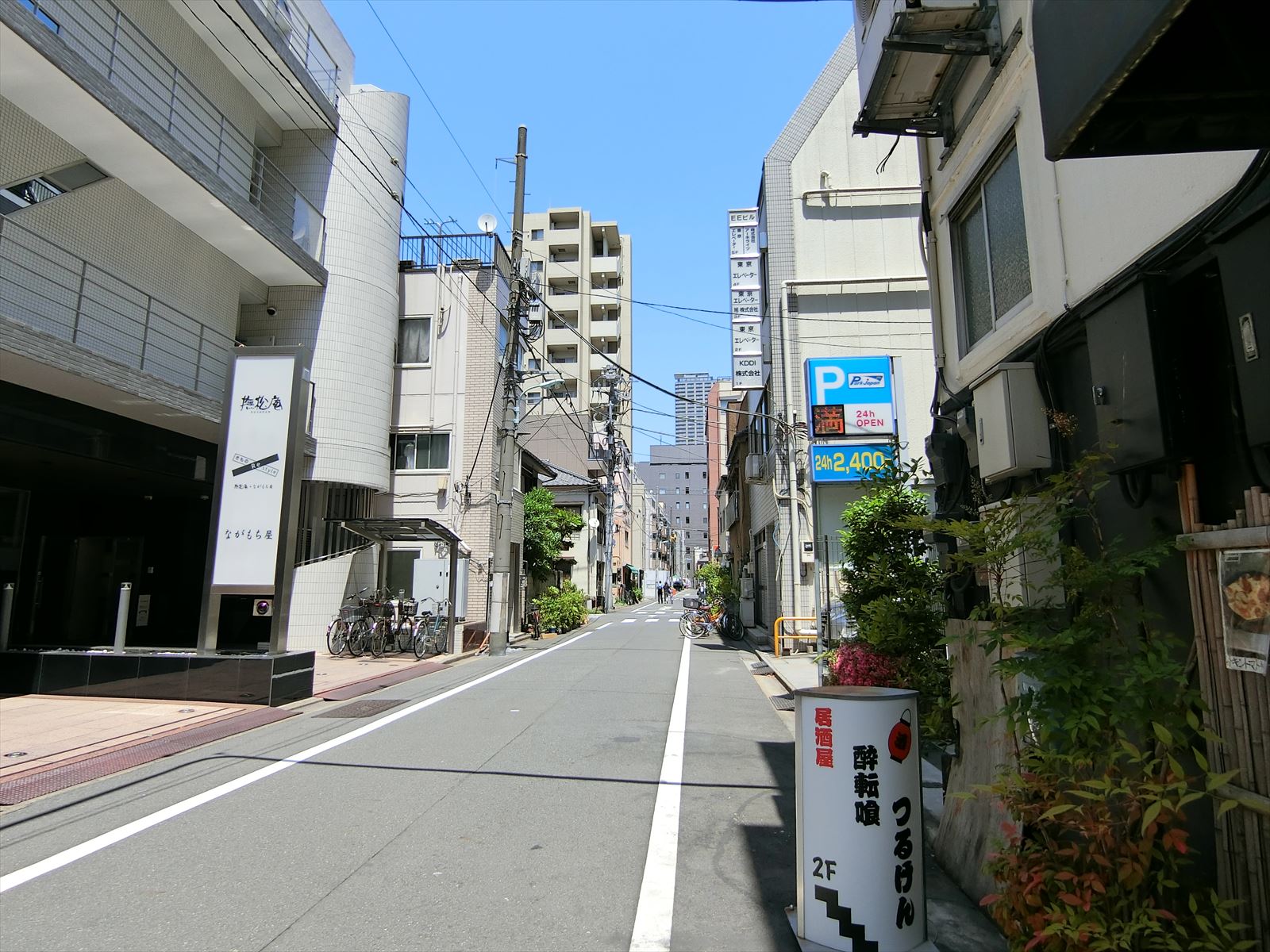 新装大橋ビル前面の通り