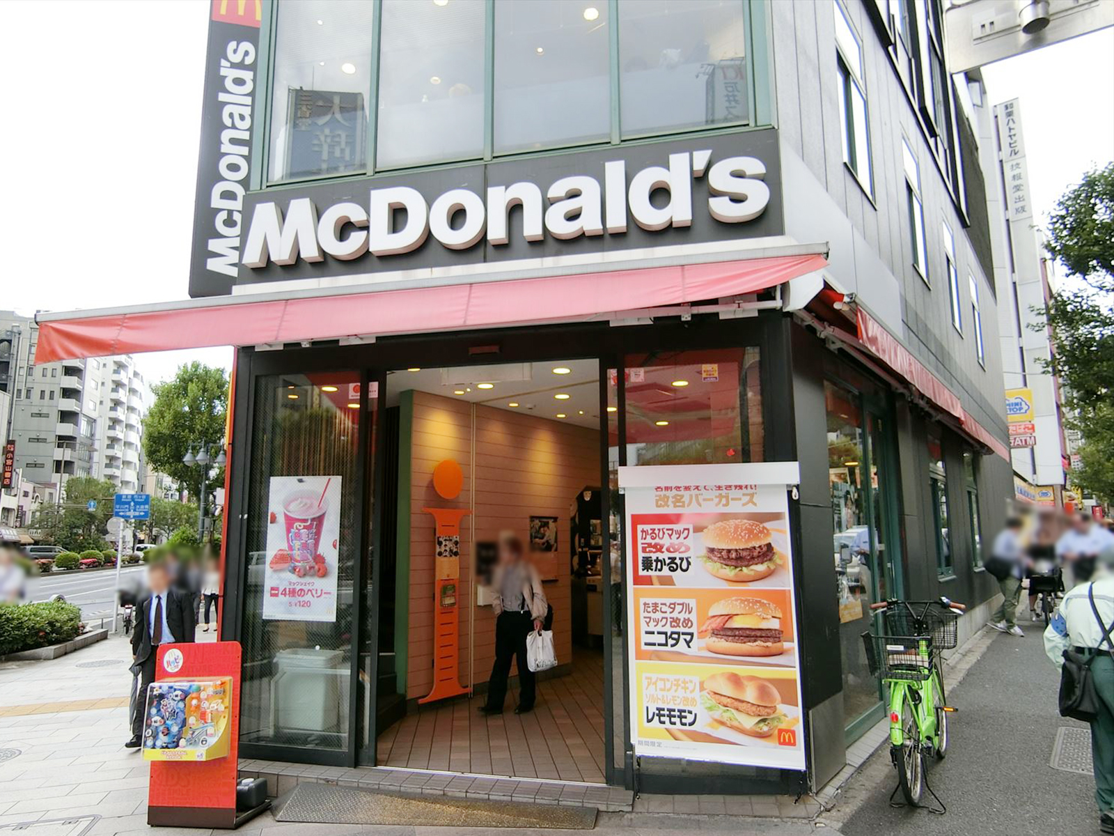 並びのマクドナルド
