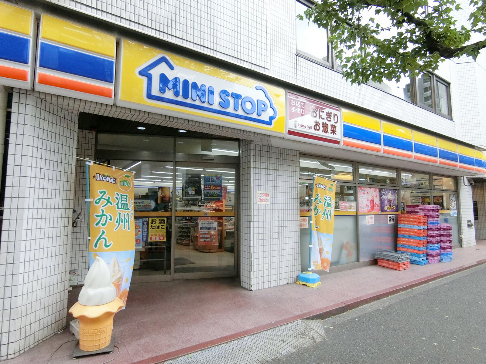 隣にあるミニストップ