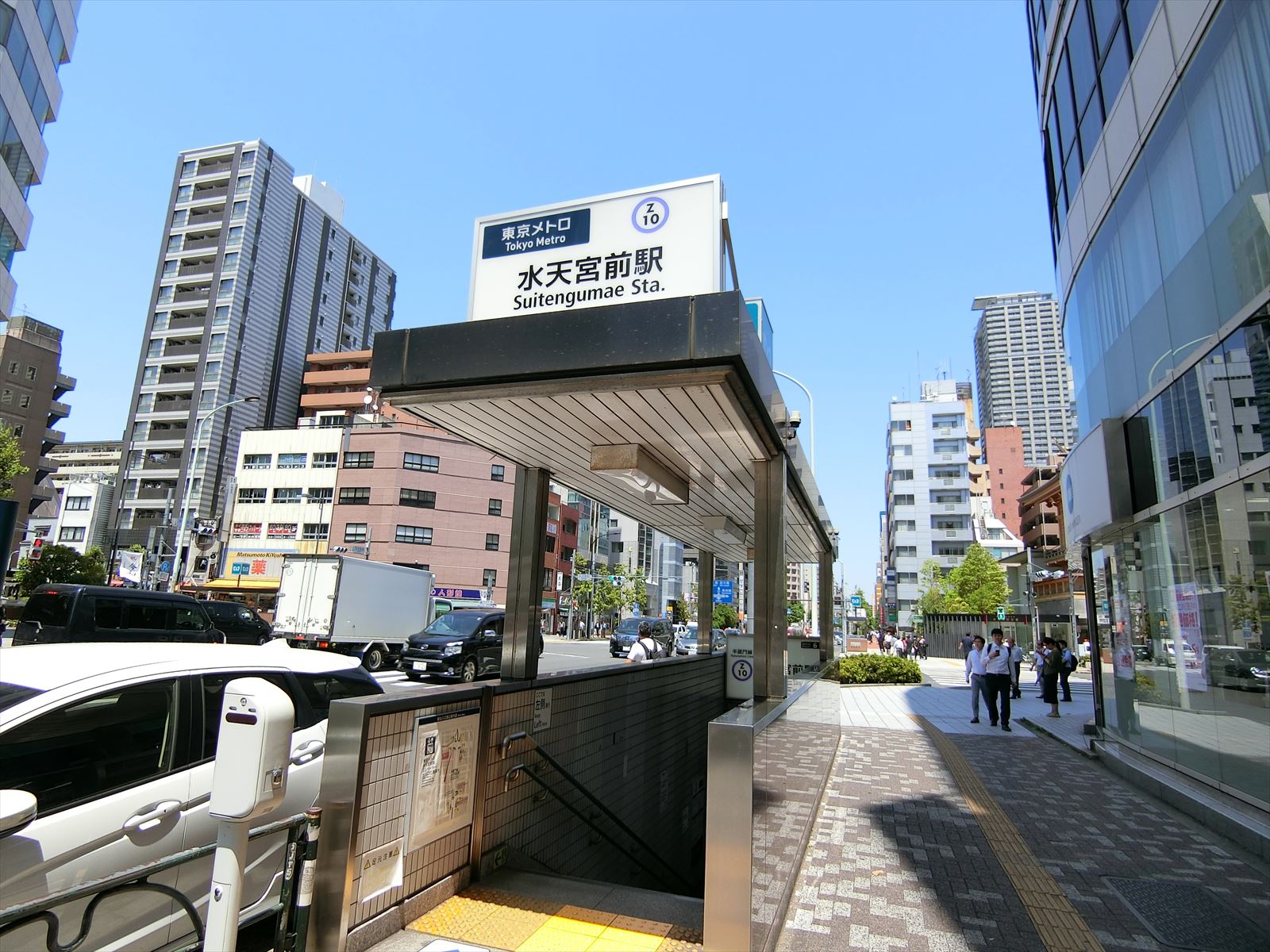 徒歩圏内の「水天宮前」