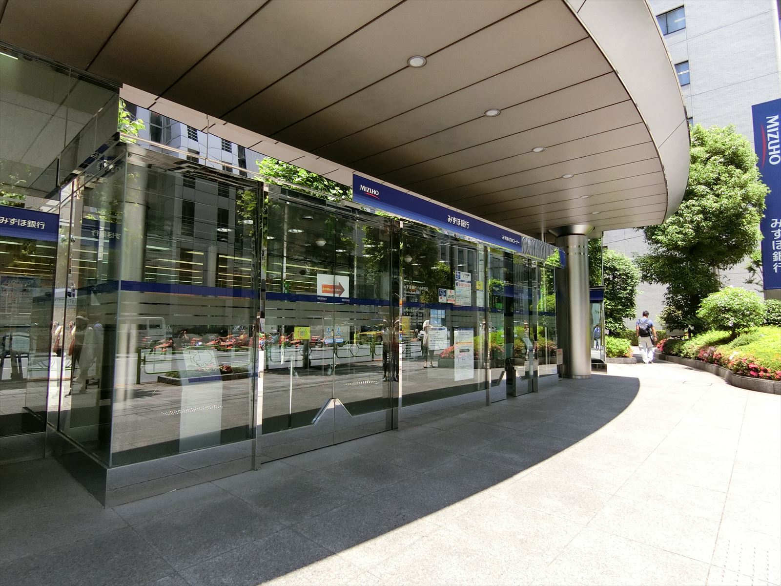 付近のみずほ銀行小舟町支店