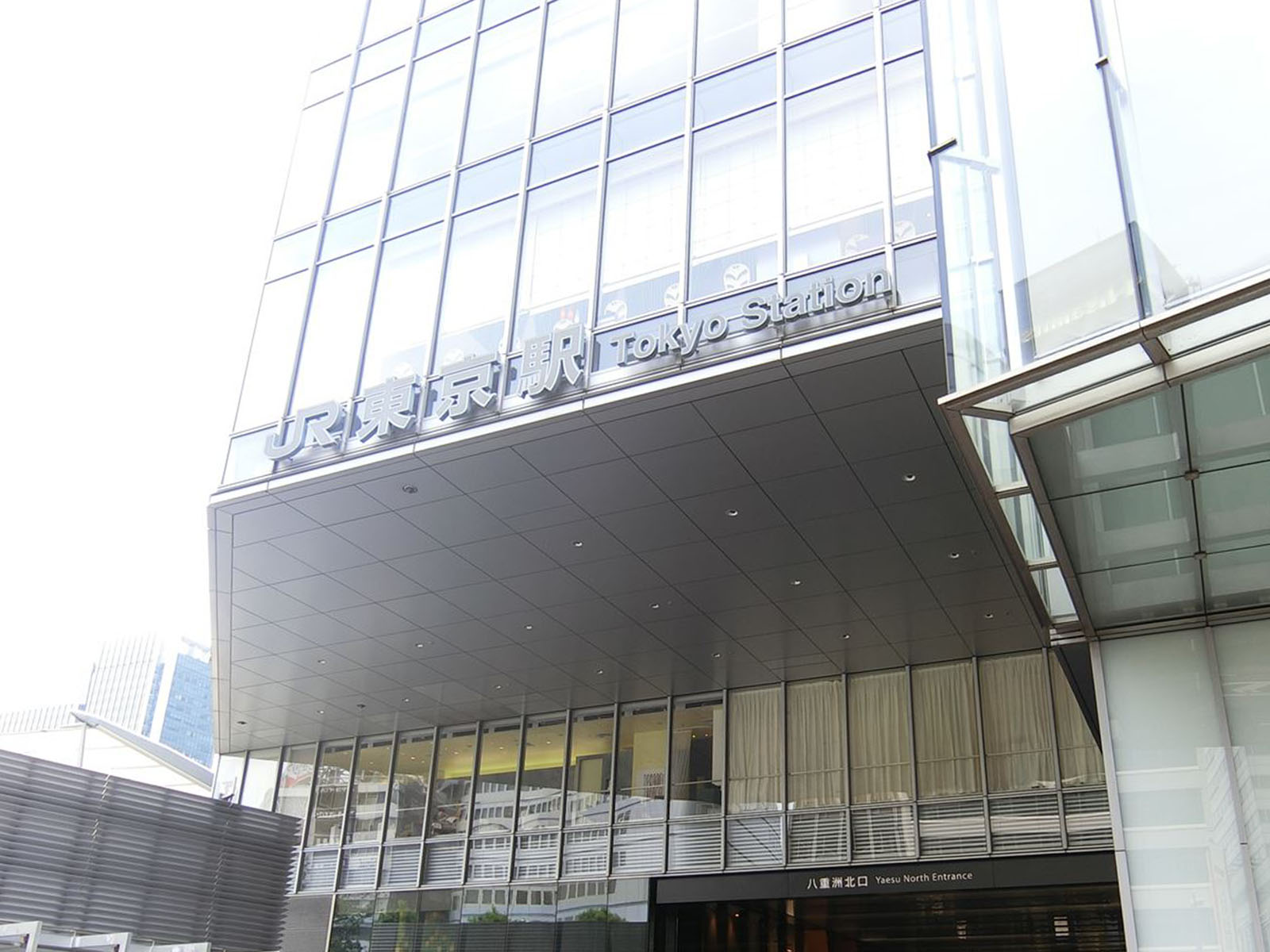 「東京駅」からもアクセス可能