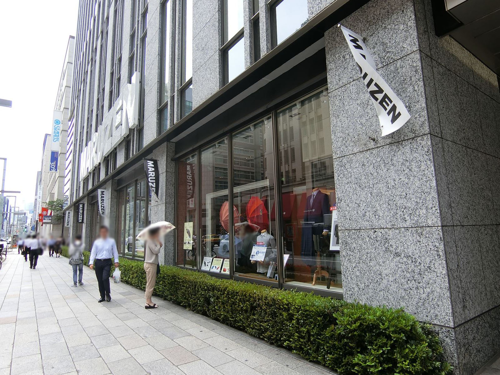 徒歩1分の丸善日本橋店