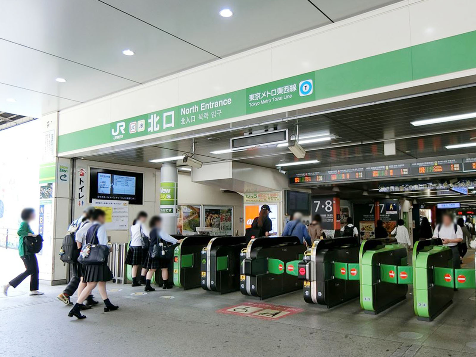 最寄りの「中野駅」