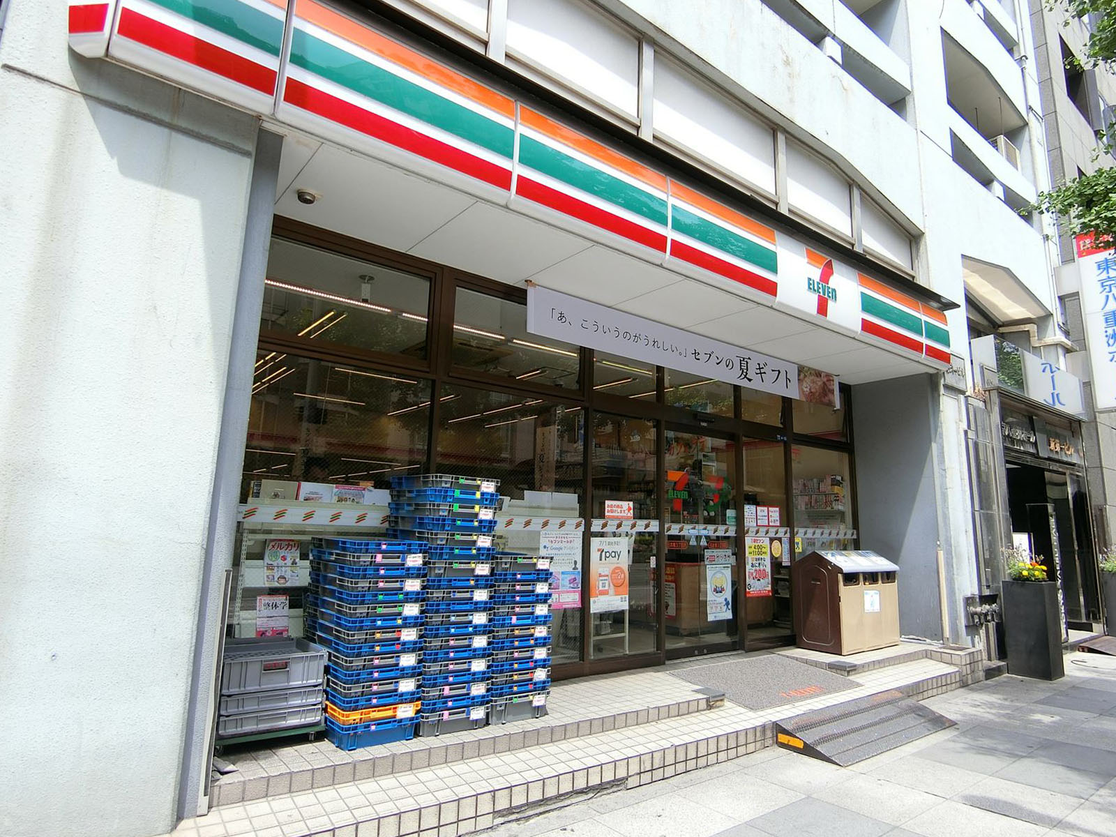徒歩3分のセブンイレブン