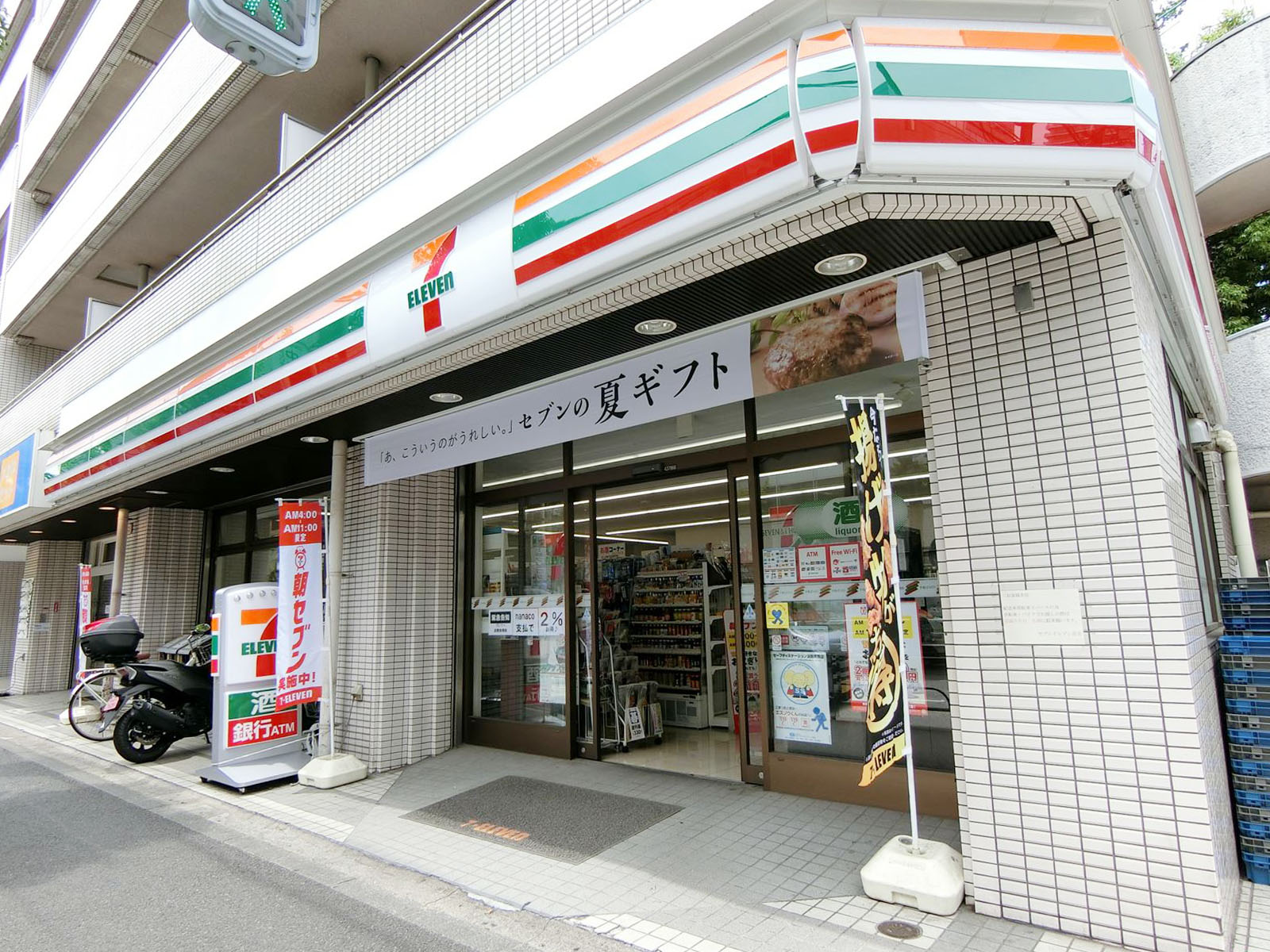 徒歩1分のセブンイレブン