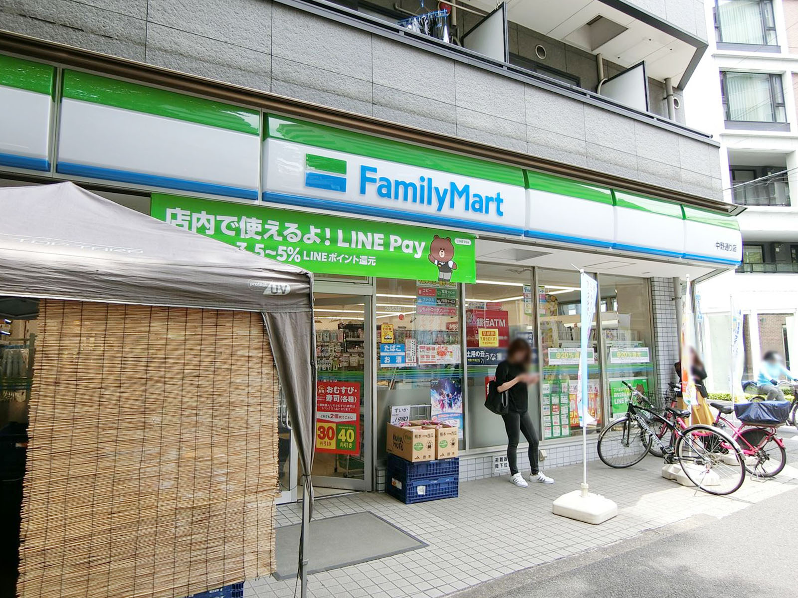 徒歩1分のファミリーマート