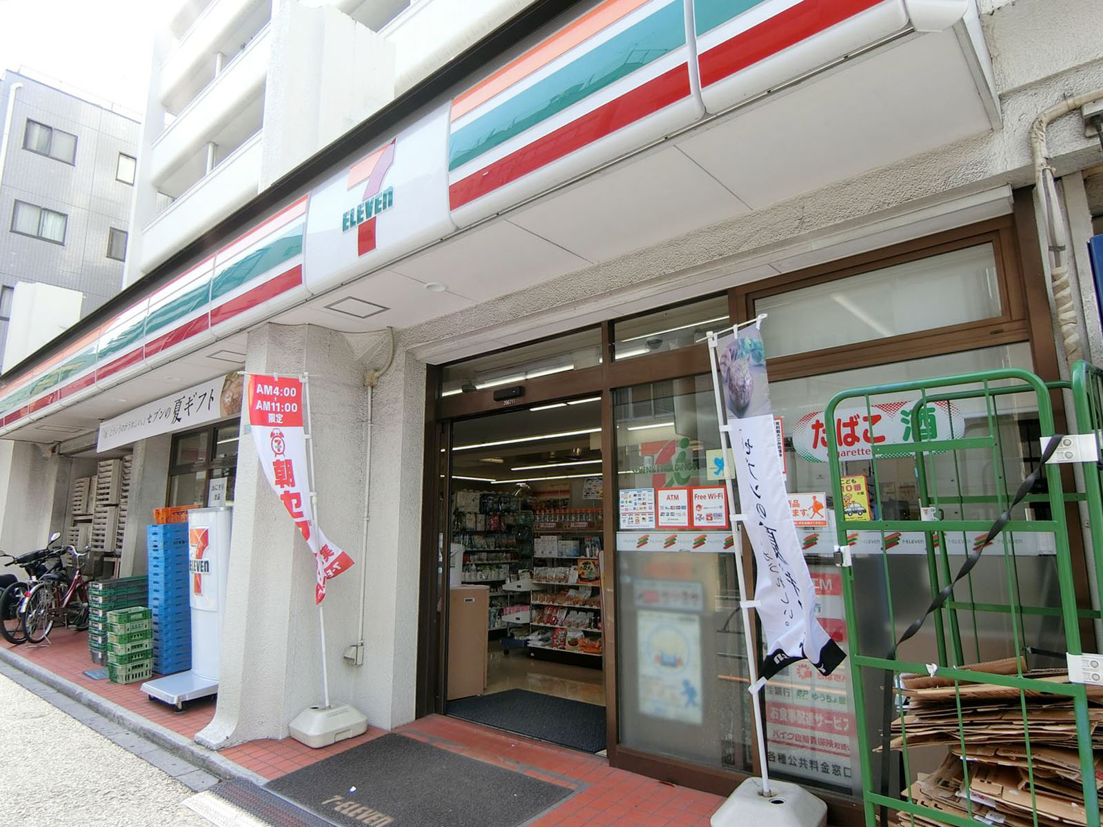 徒歩3分のセブン-イレブン