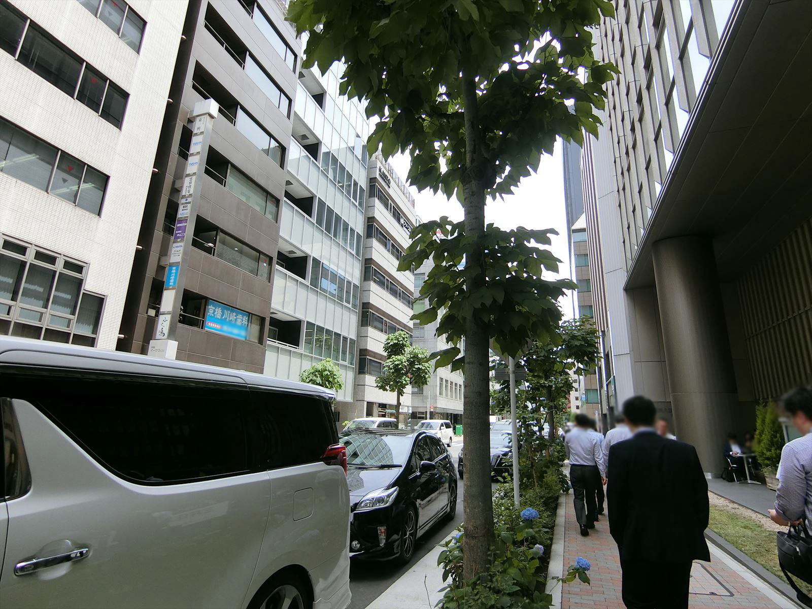 前面の通り