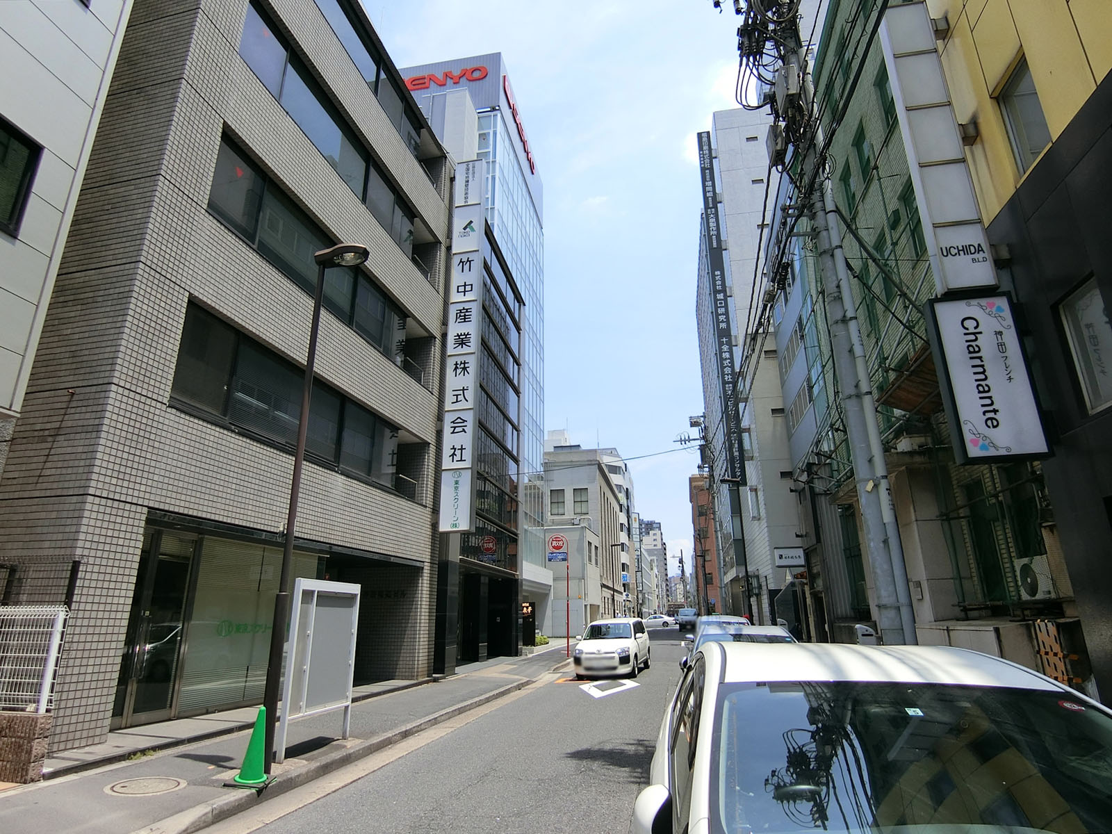 神田渡辺ビル前面の通り