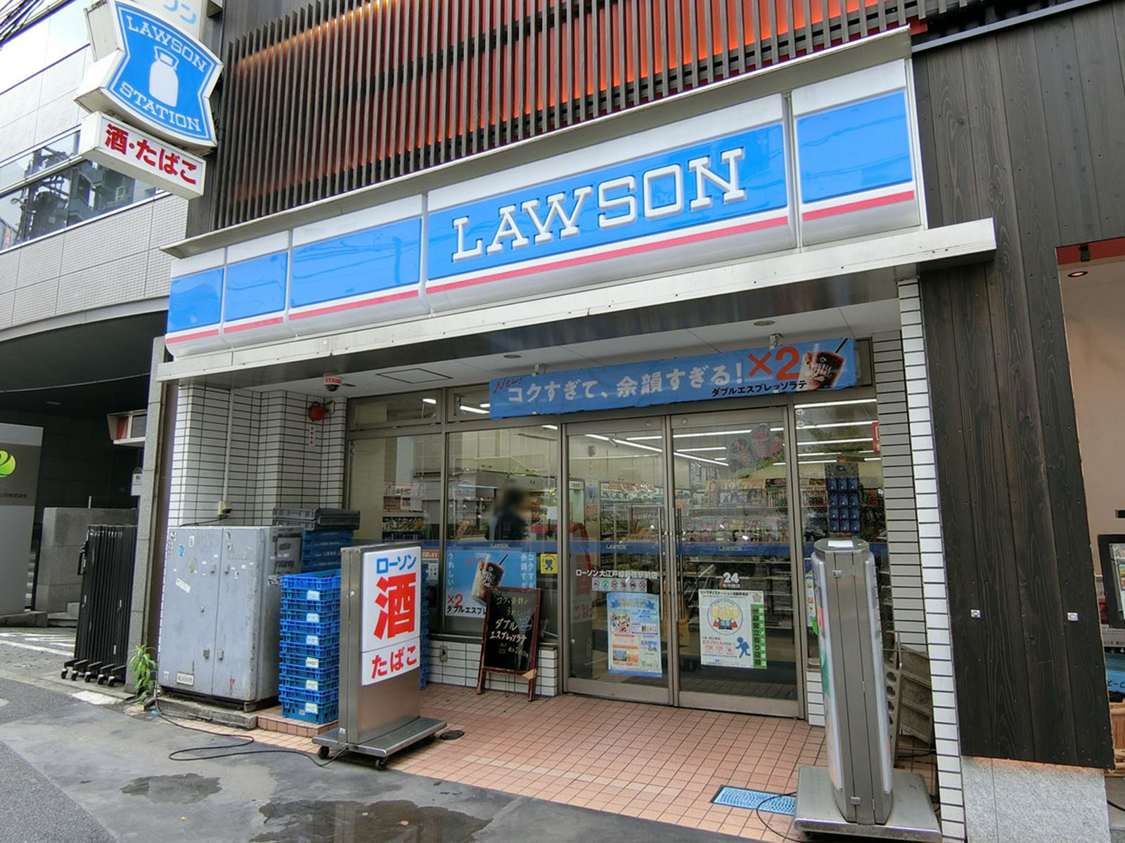 隣のあるローソン