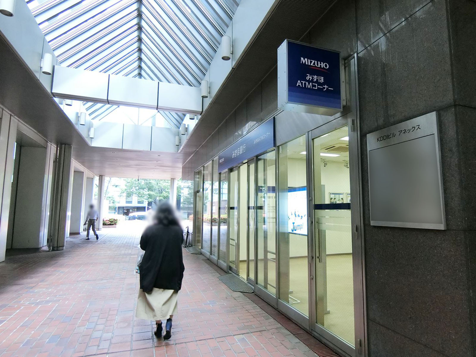 徒歩4分のみずほ銀行ATMコーナー