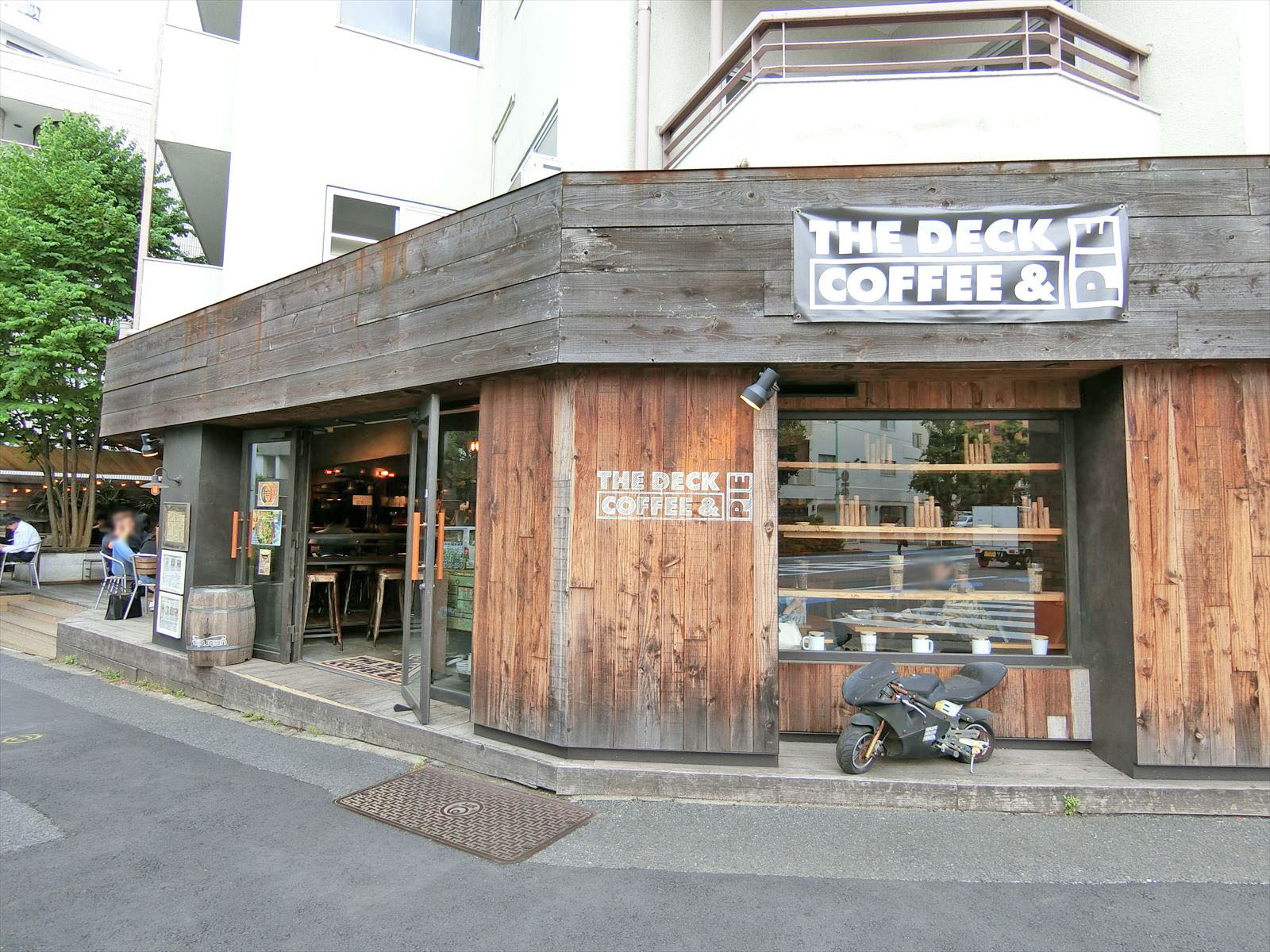 近くにあるコーヒースタンド