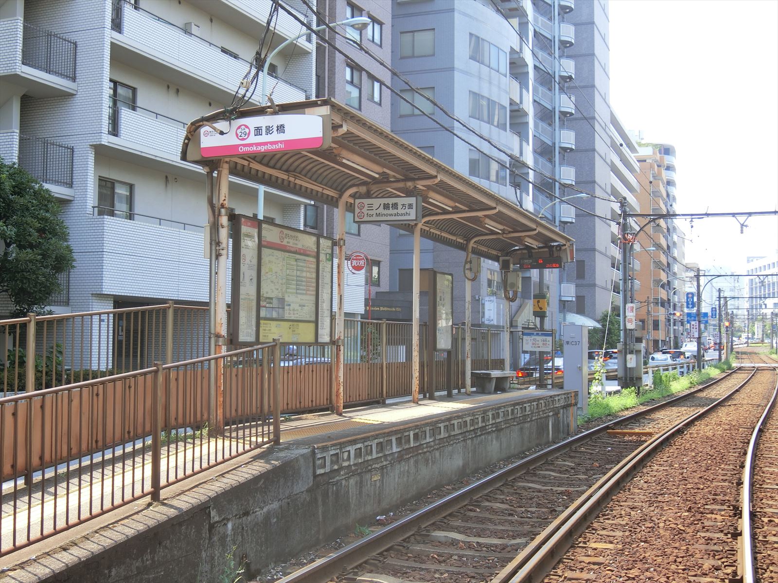 最寄りの「面影橋駅」