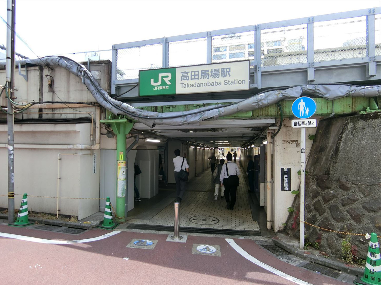 最寄りの「高田馬場駅」