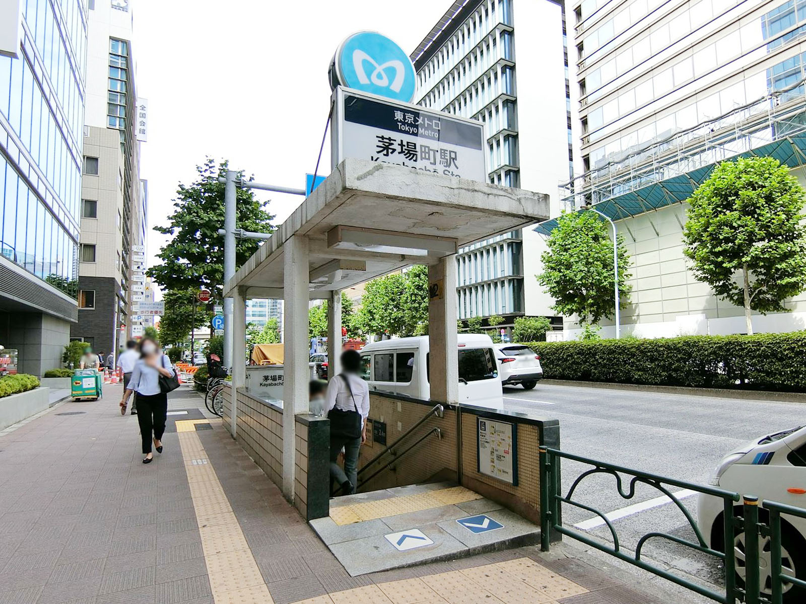 最寄りの「茅場町駅」