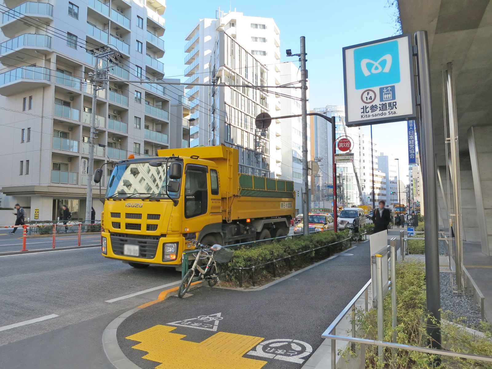 最寄りの「北参道駅」