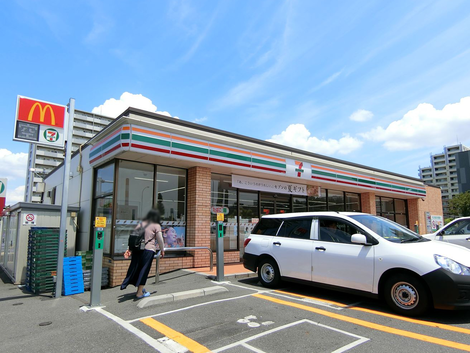 至近のセブンイレブン