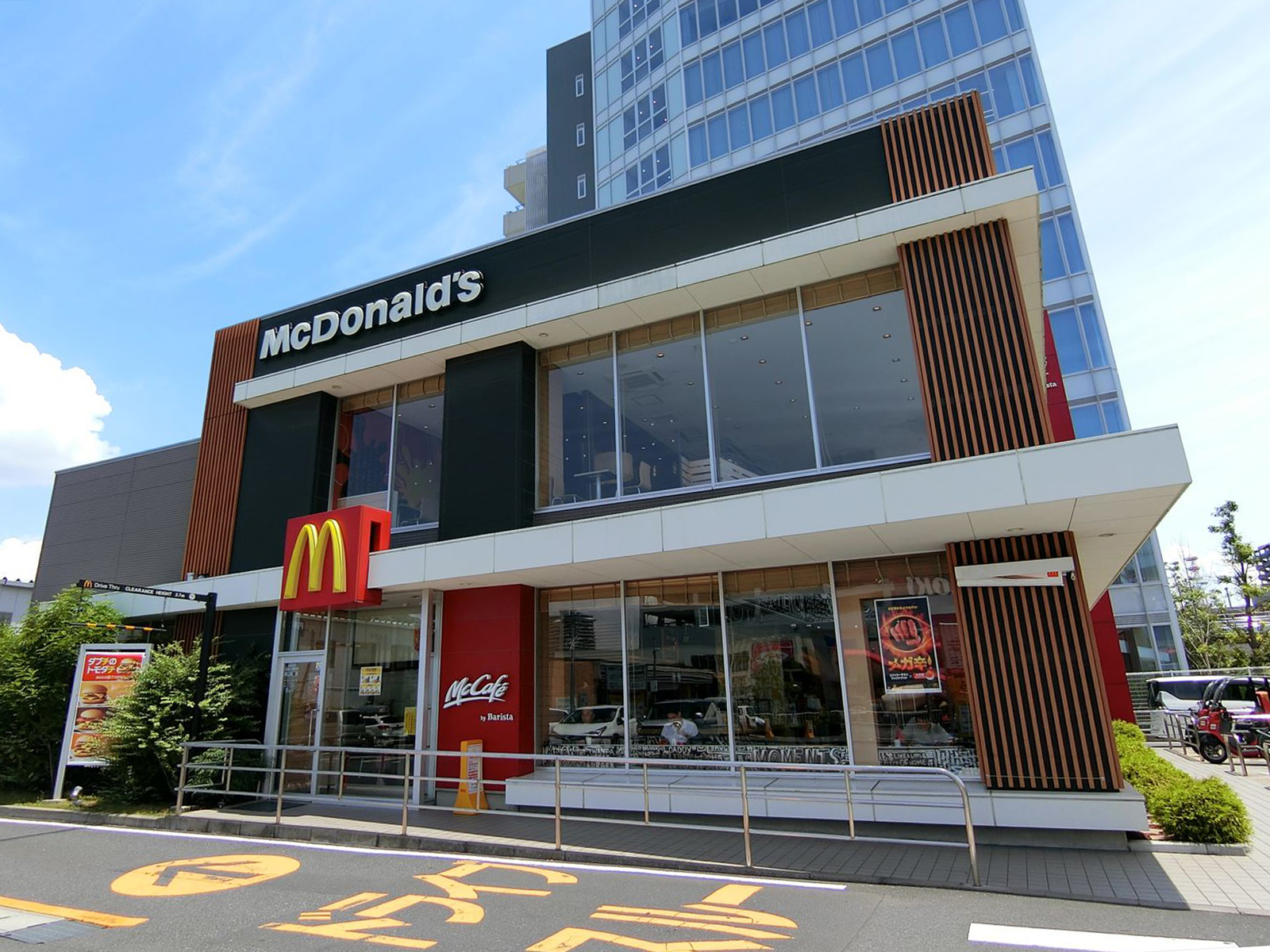 隣にあるマクドナルド南砂町店