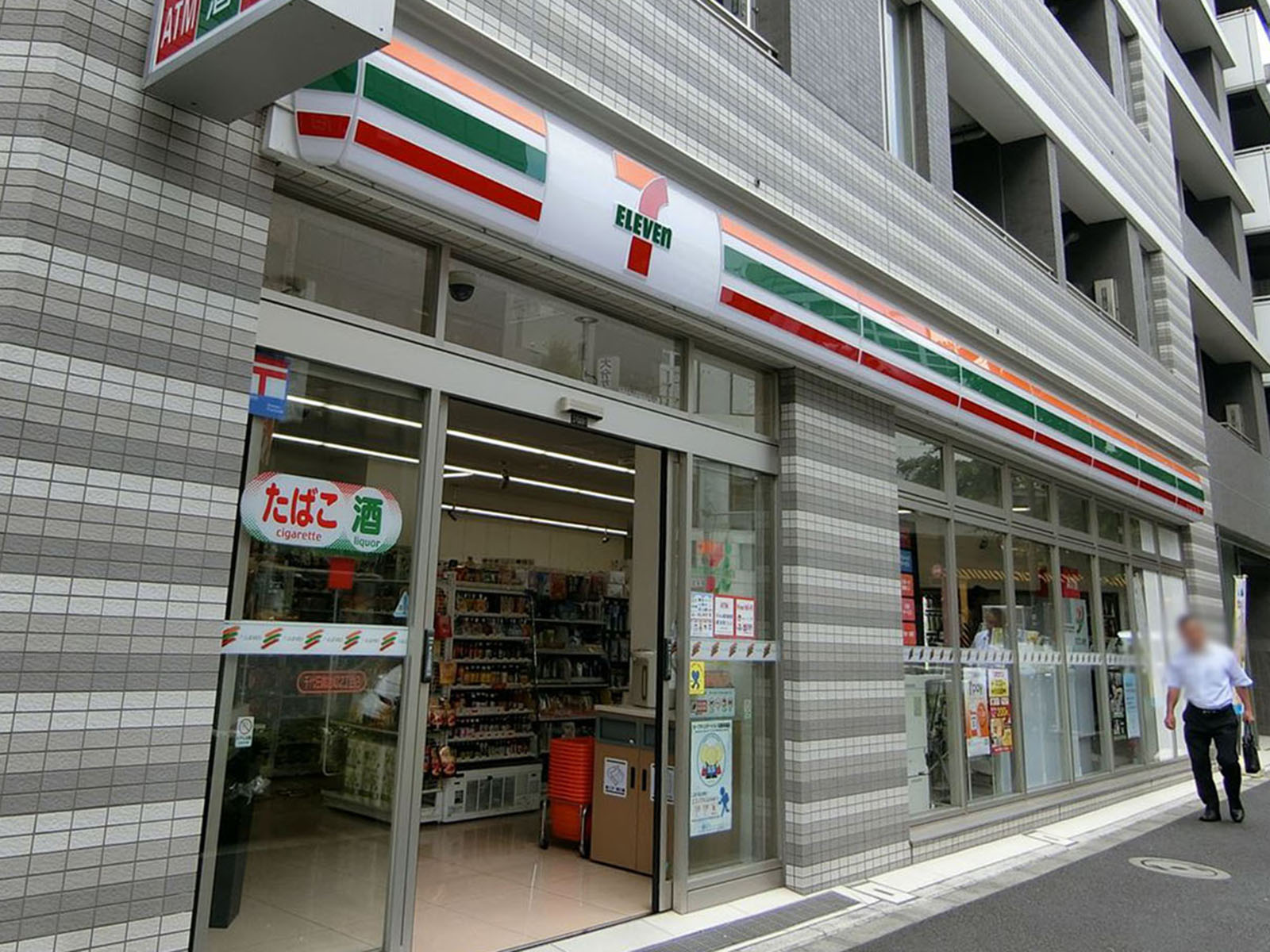 並びのセブンイレブン
