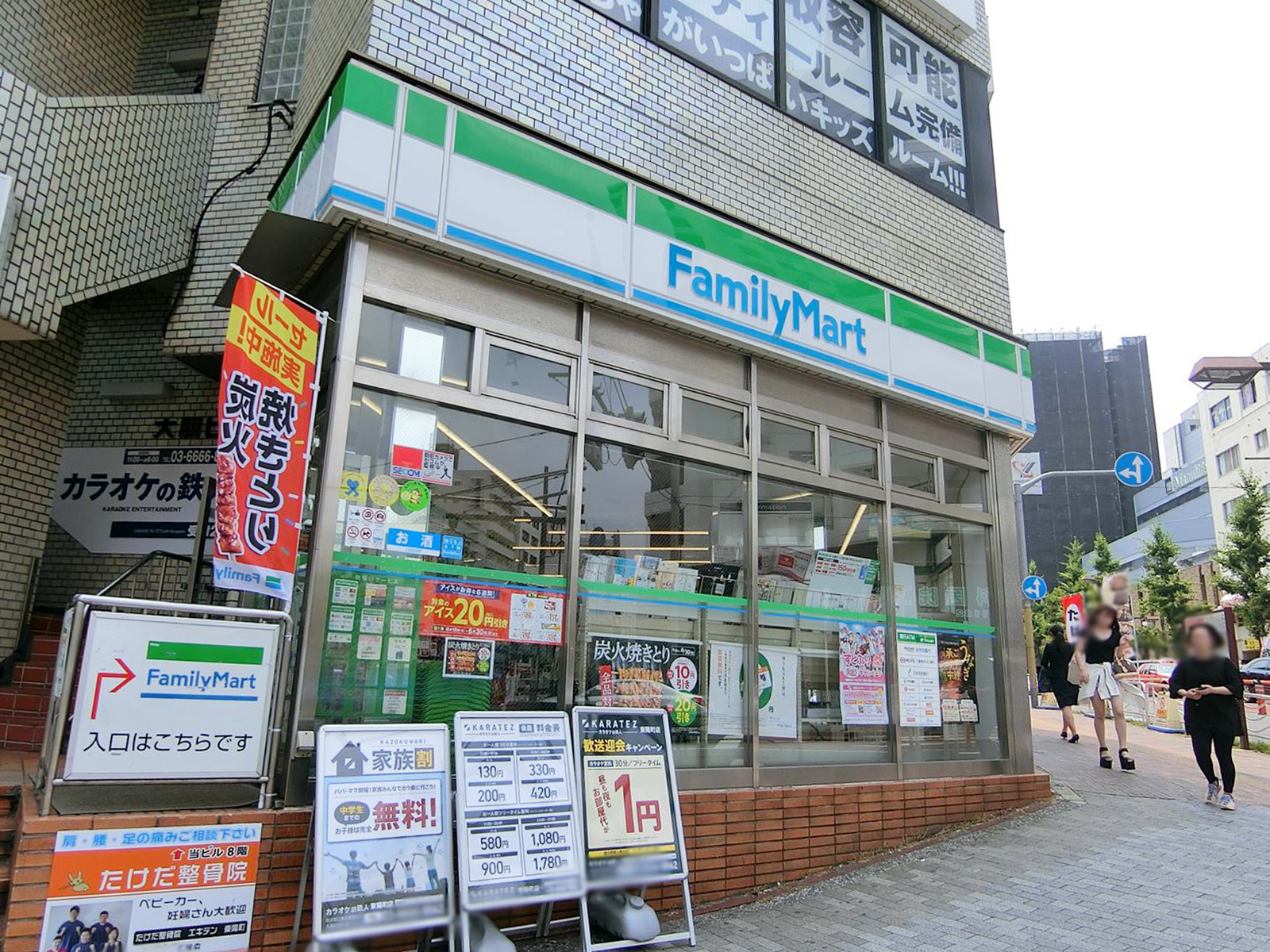 近くのファミリーマート東陽町駅前店