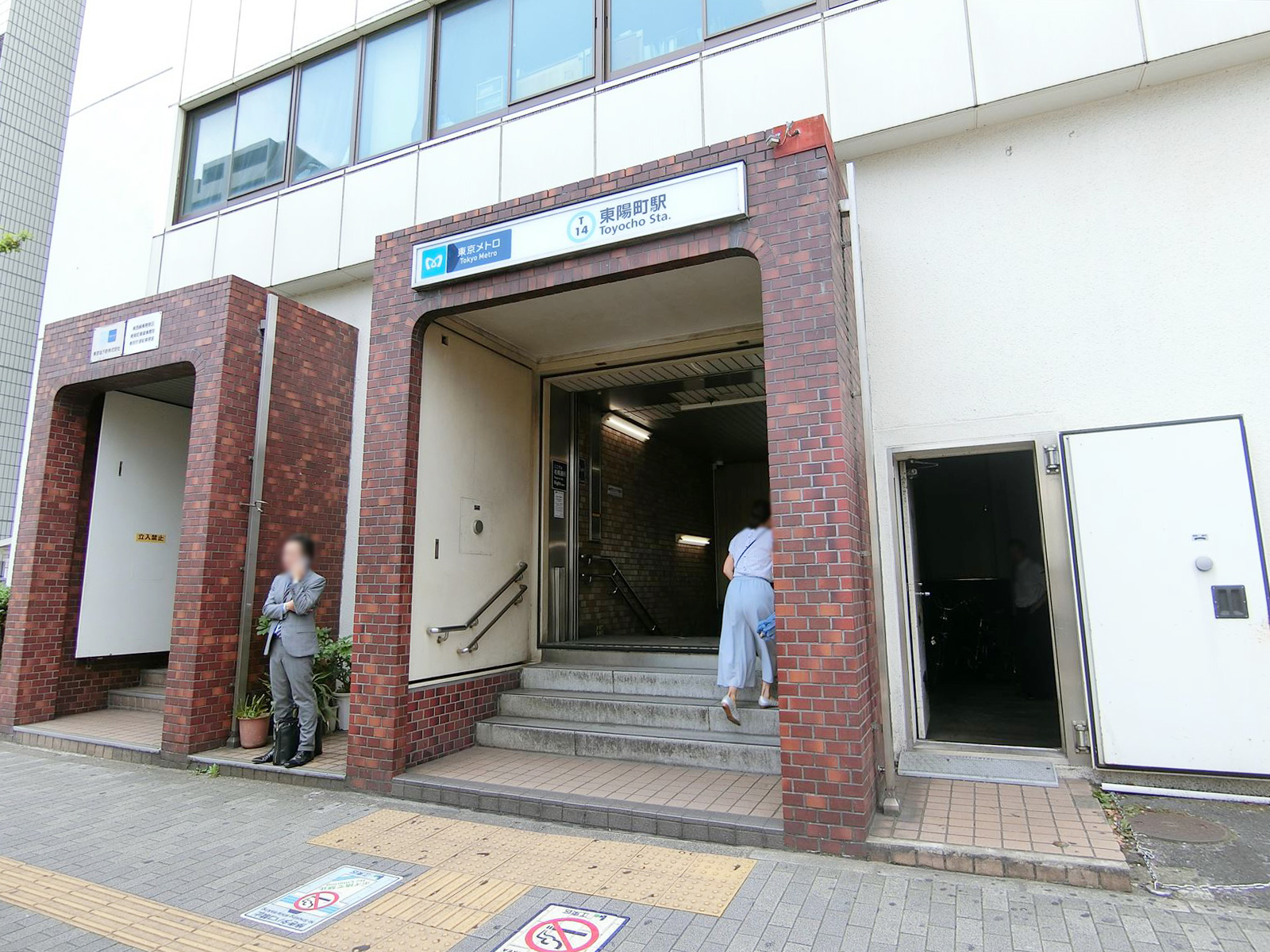 最寄りの「東陽町駅」