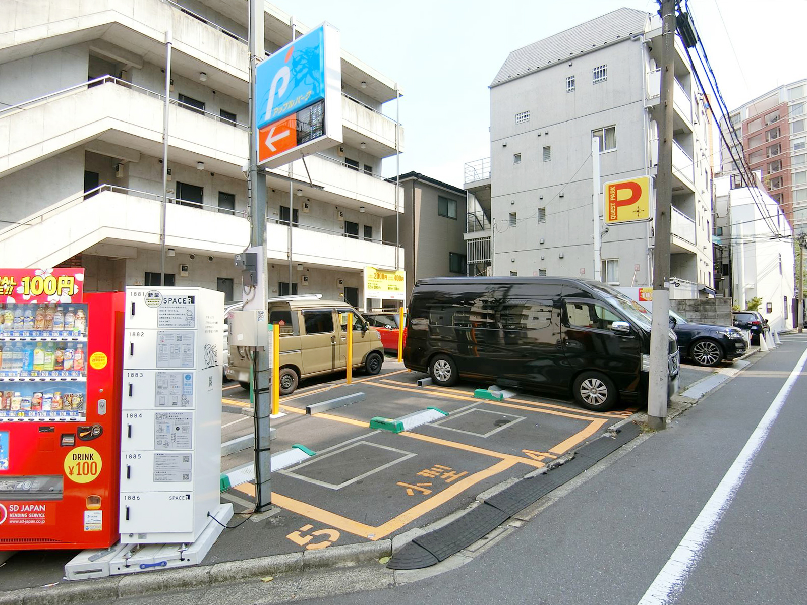 近くのコインパーキング