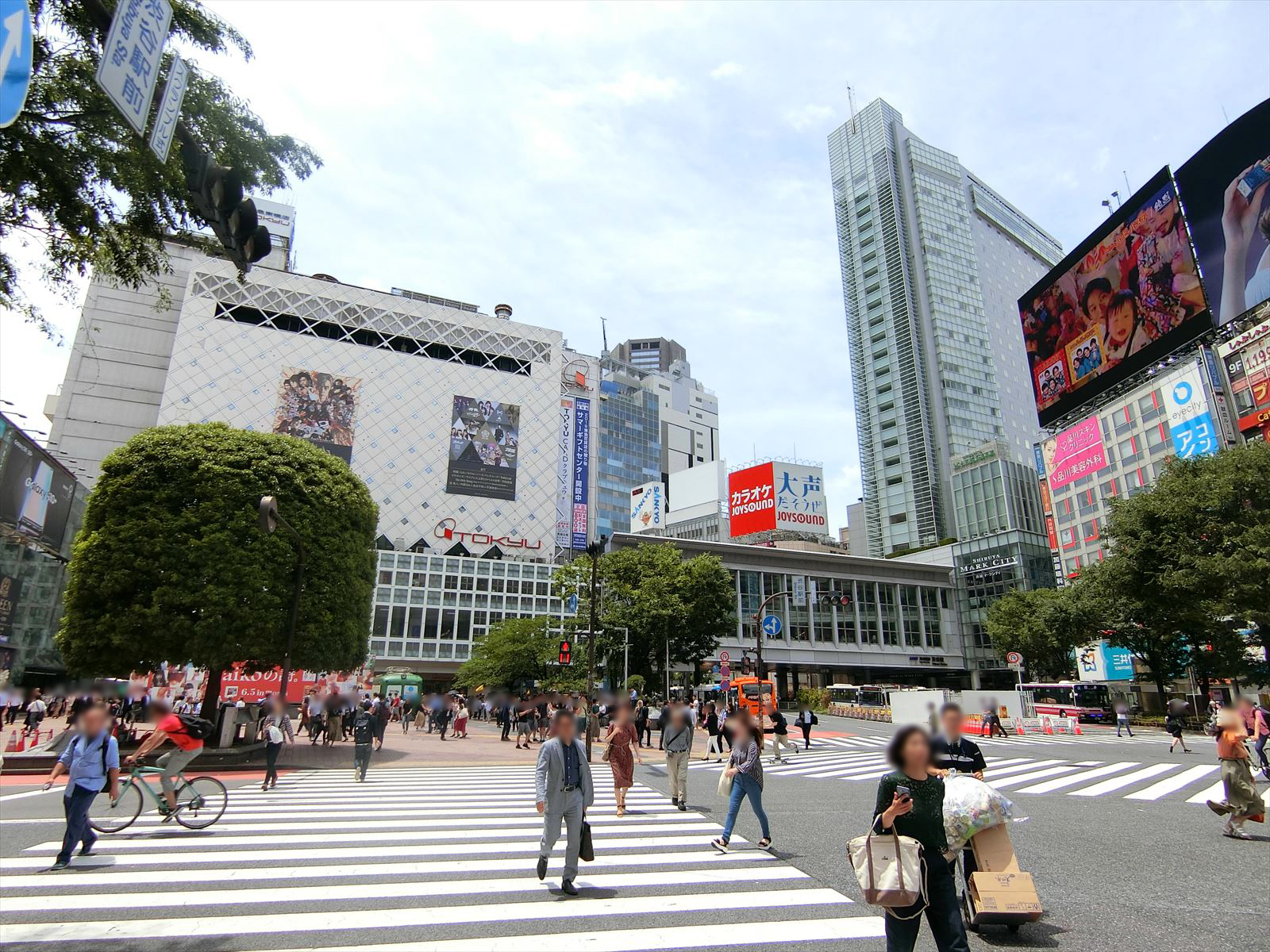 最寄りの「渋谷駅」
