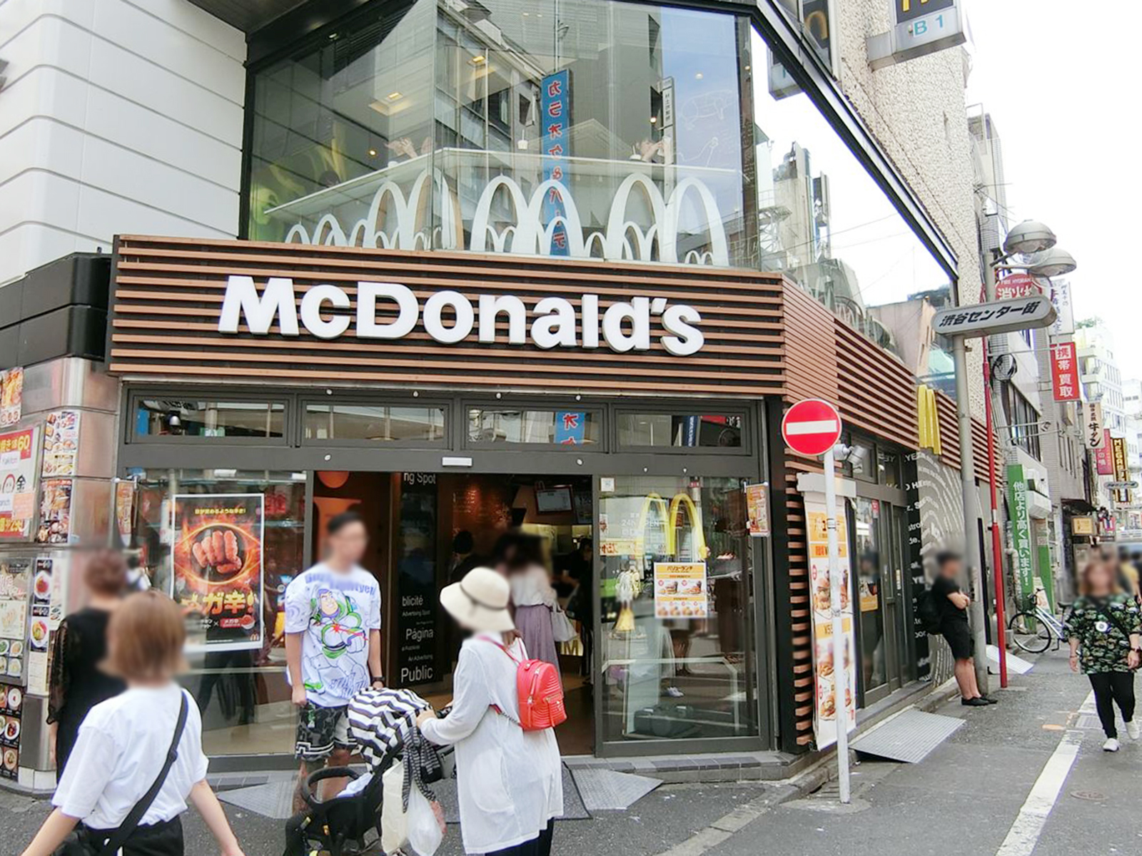 至近のマクドナルド