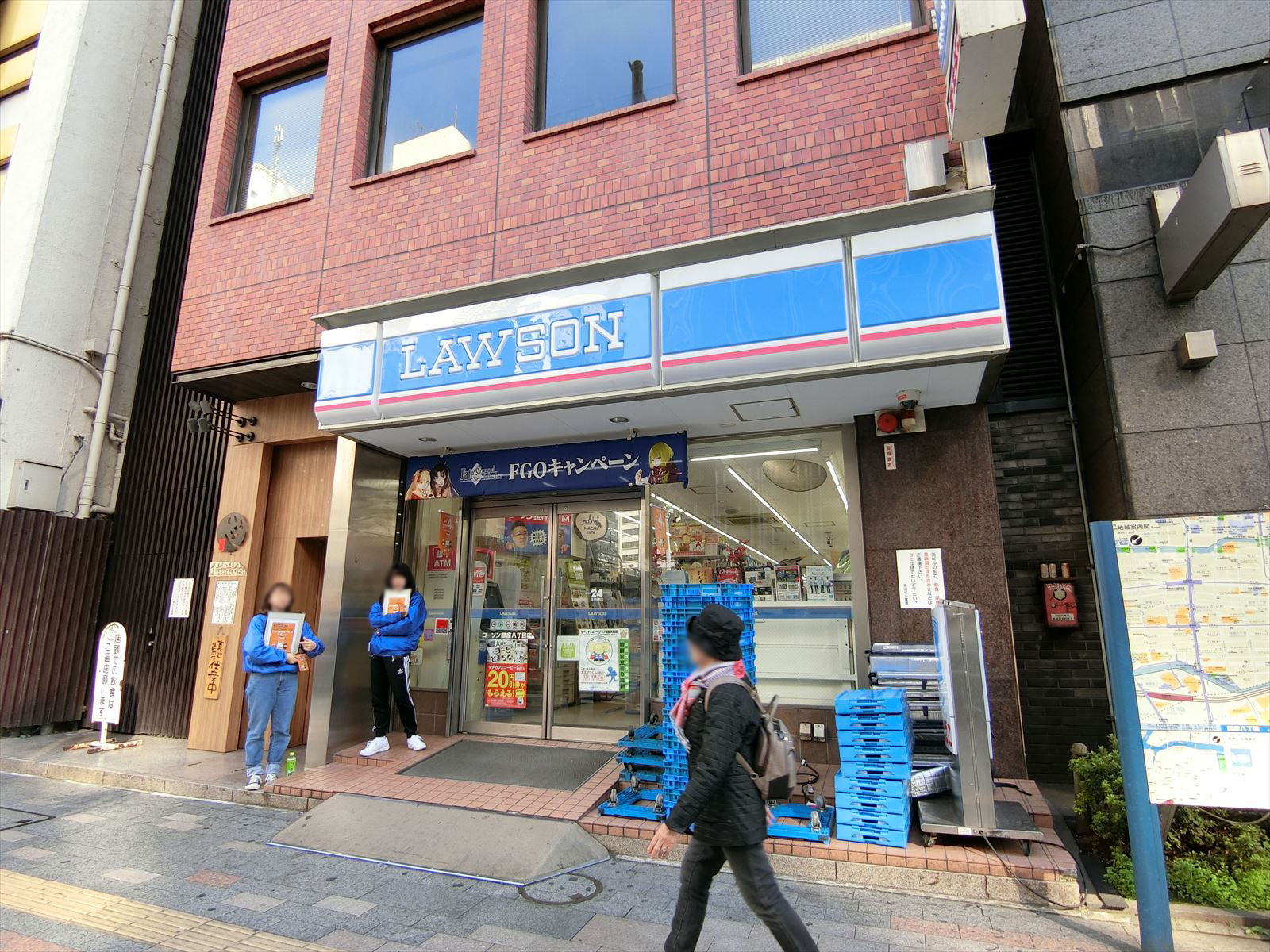 至近のローソン銀座8丁目店