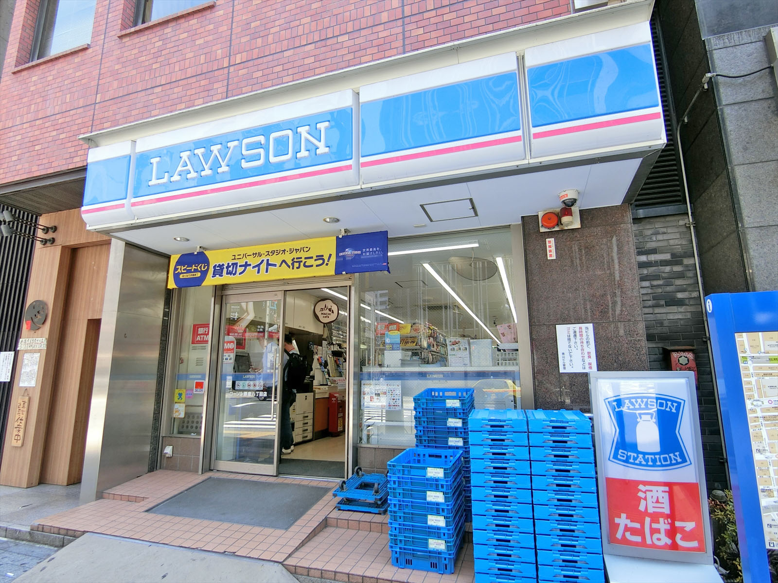 向かいにあるローソン銀座8丁目店