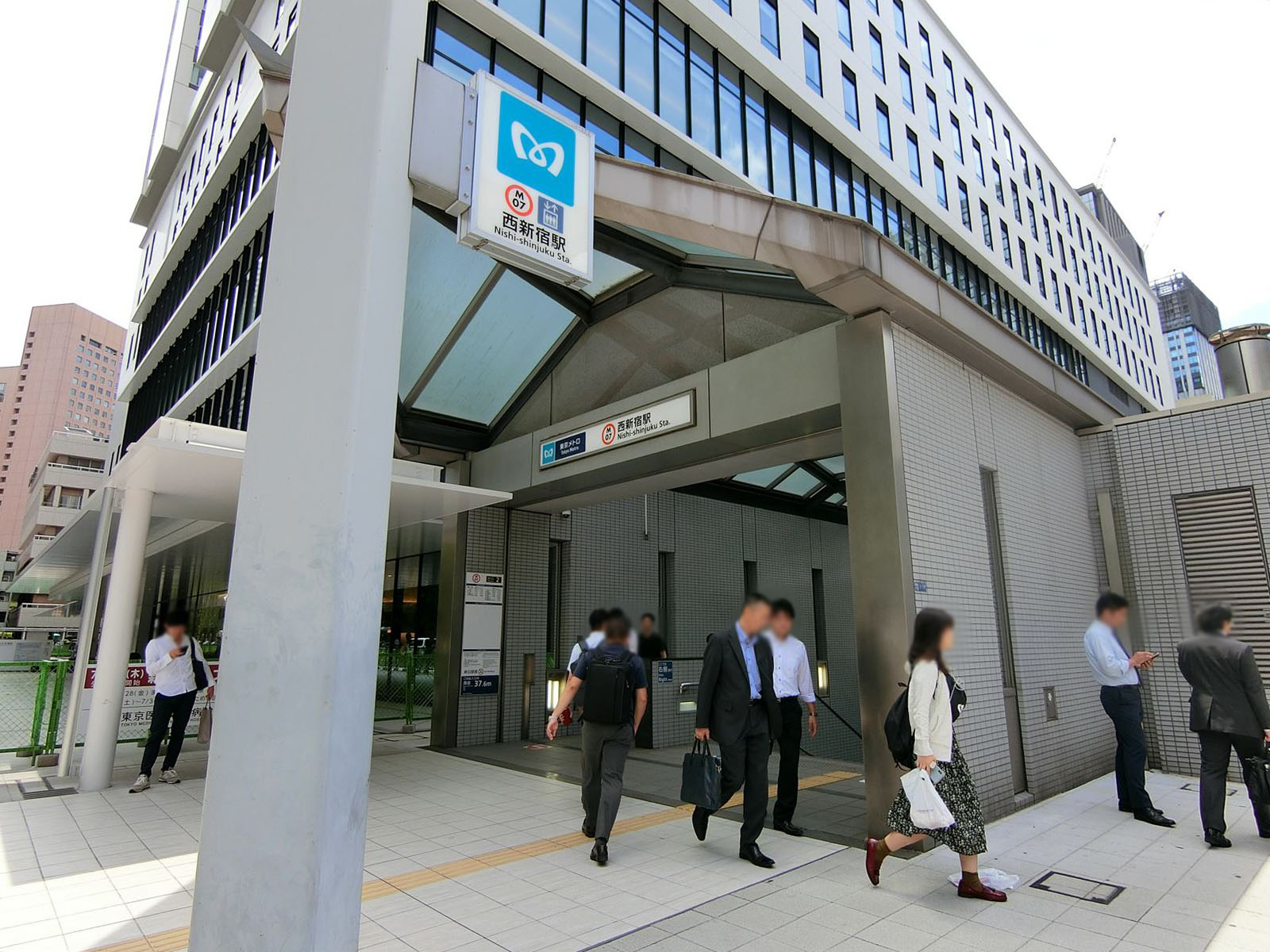 最寄りの｢西新宿駅｣