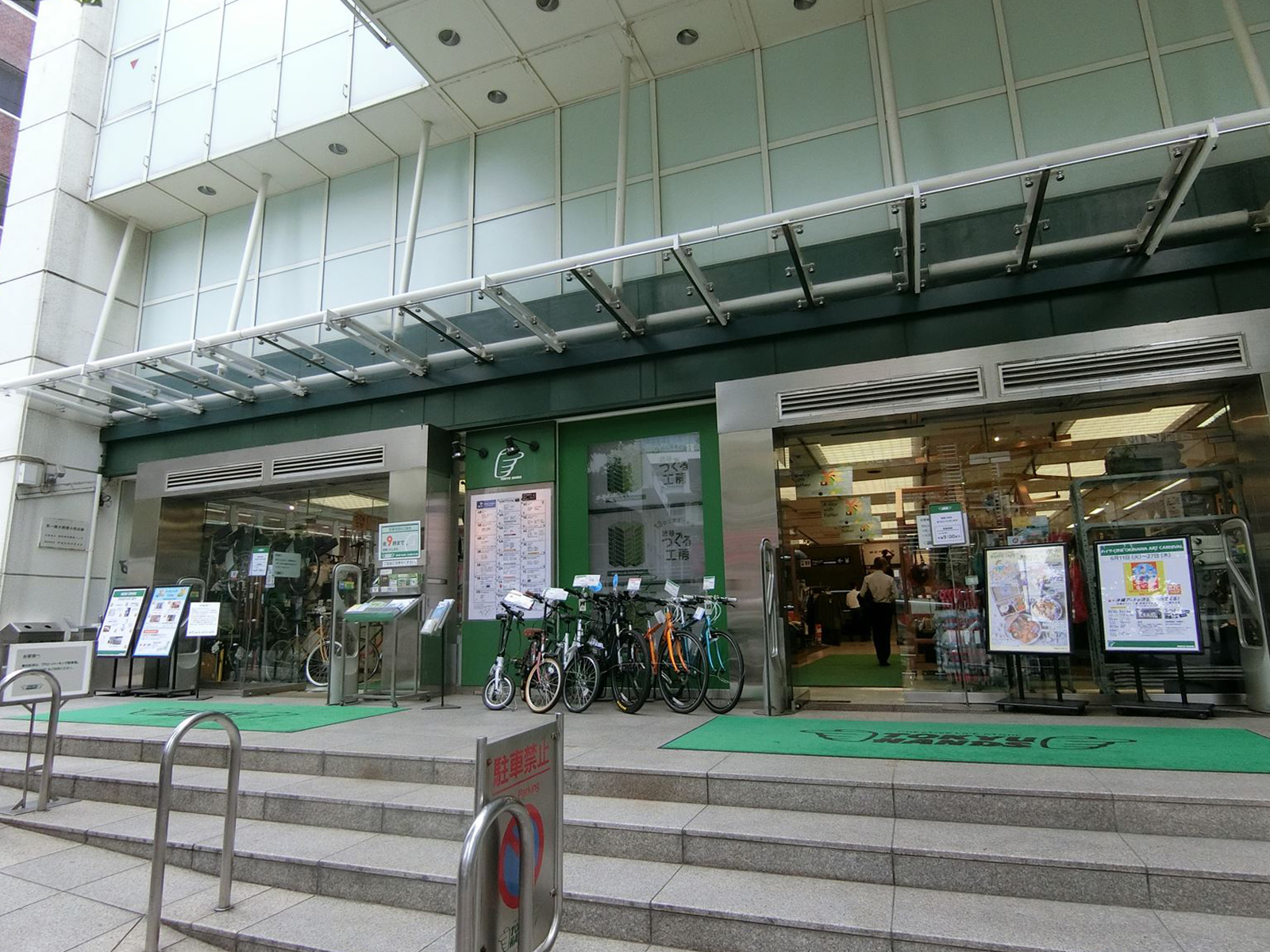 至近の東急ハンズ渋谷店